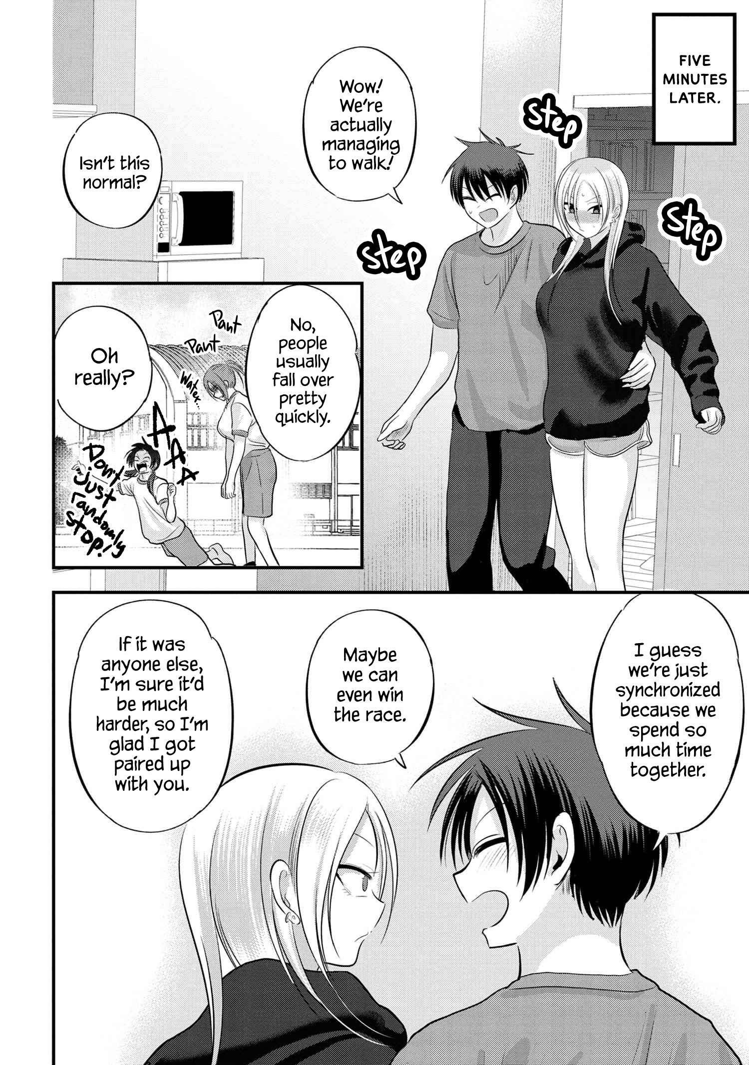 Page 6 of Chapter 112