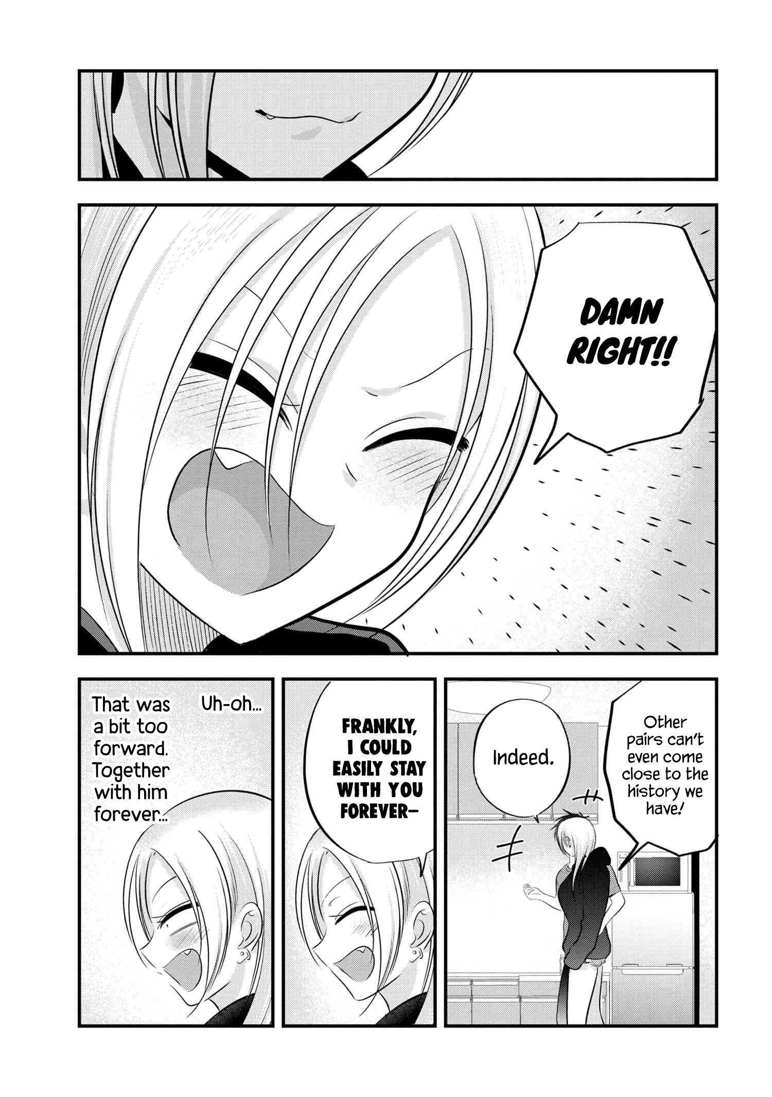 Page 7 of Chapter 112