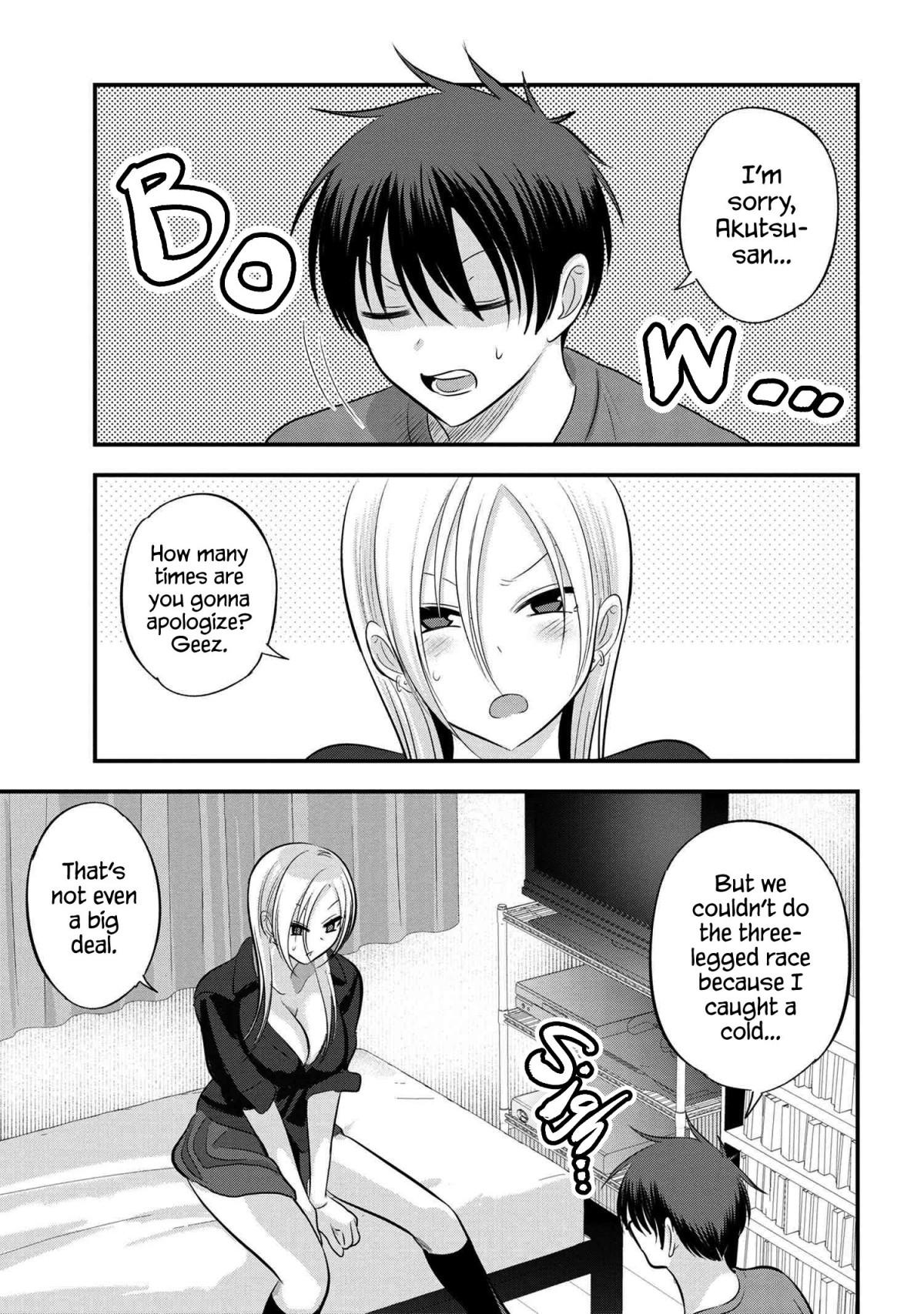 Page 1 of Chapter 113