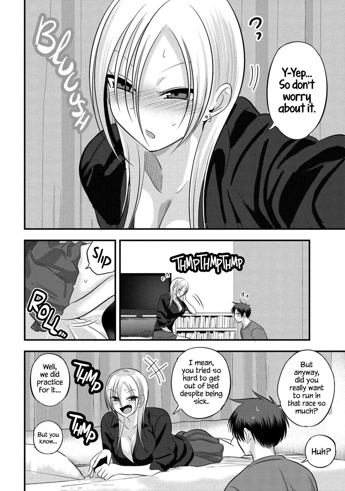Page 4 of Chapter 113