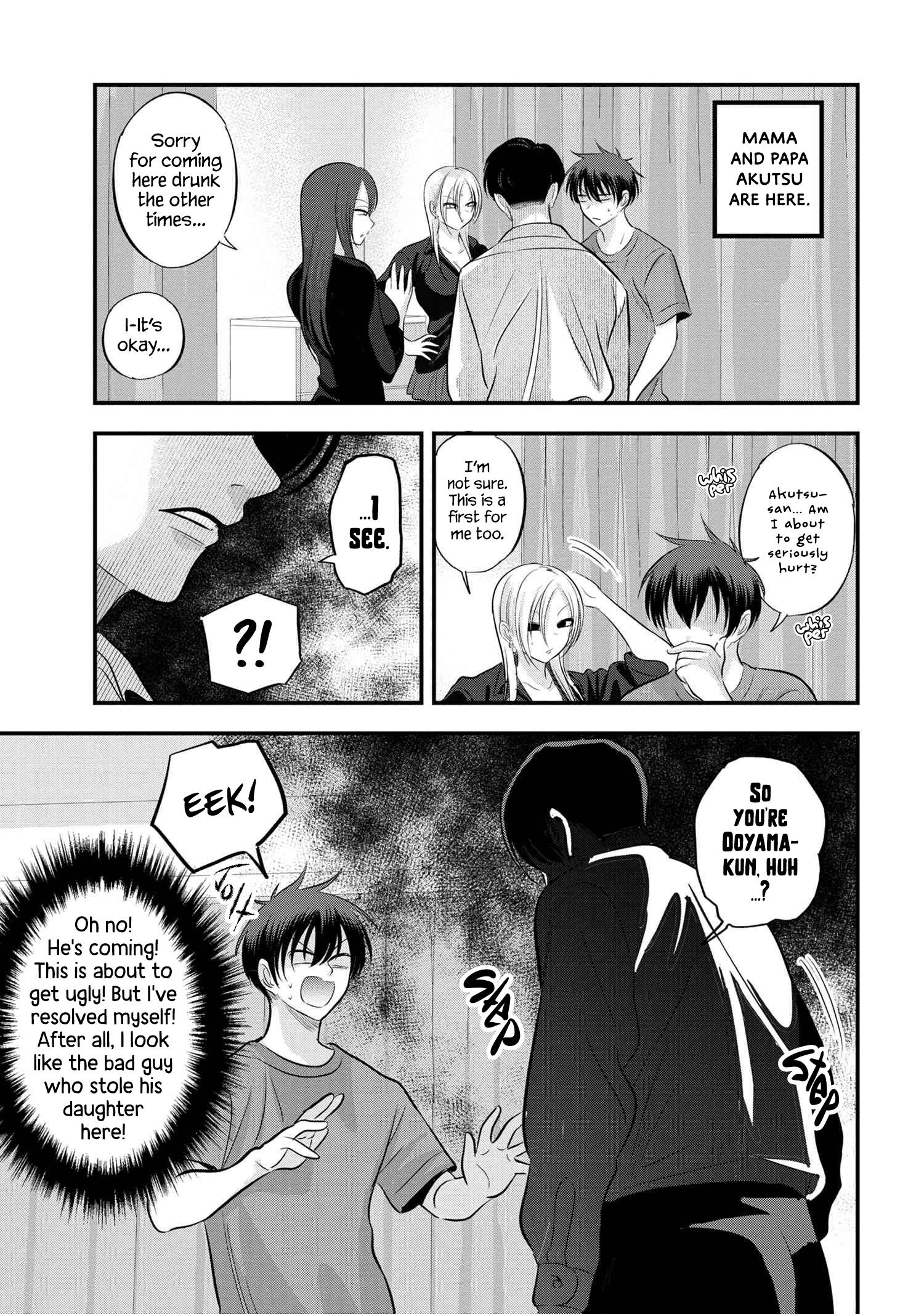 Page 1 of Chapter 114