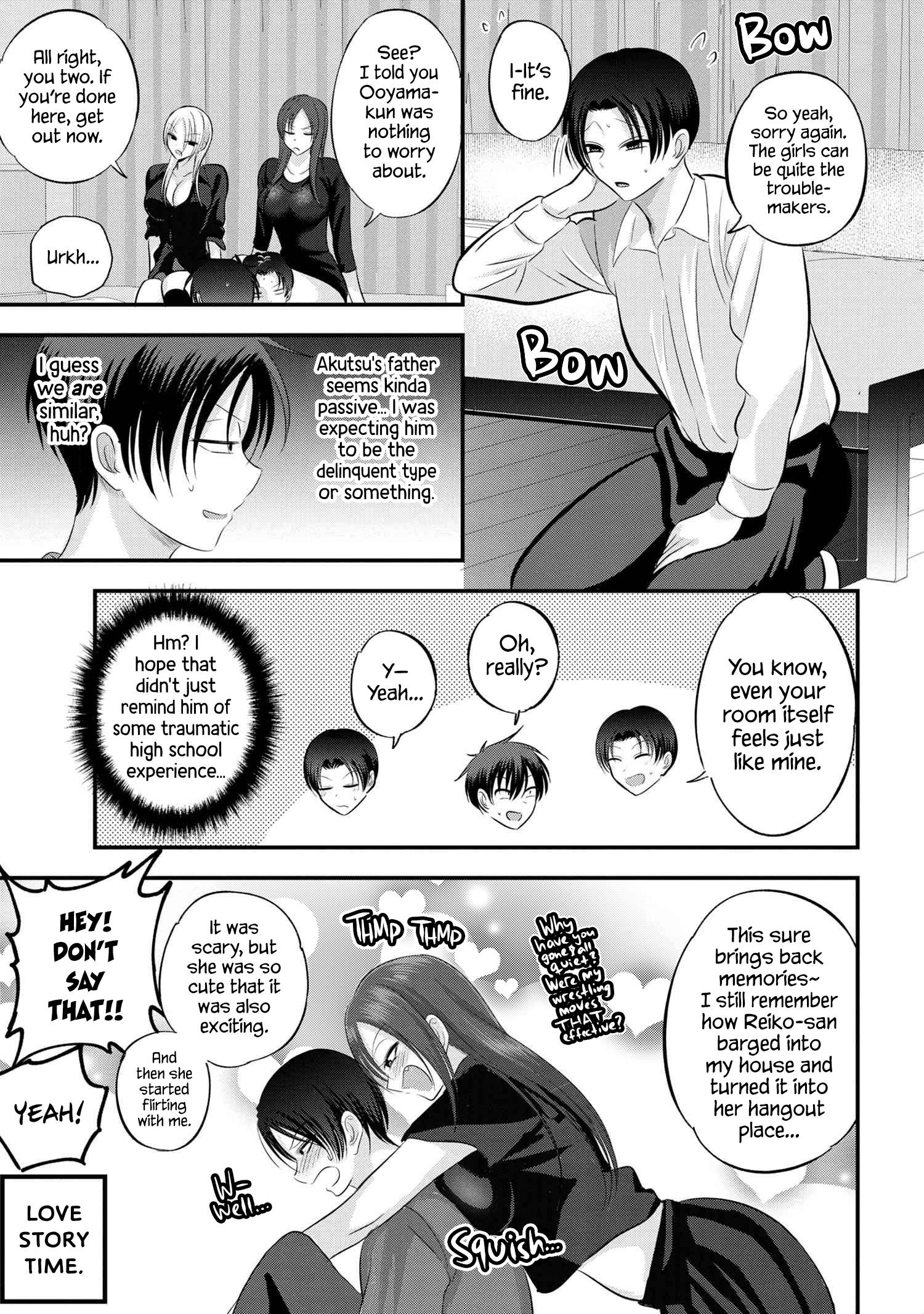 Page 3 of Chapter 114