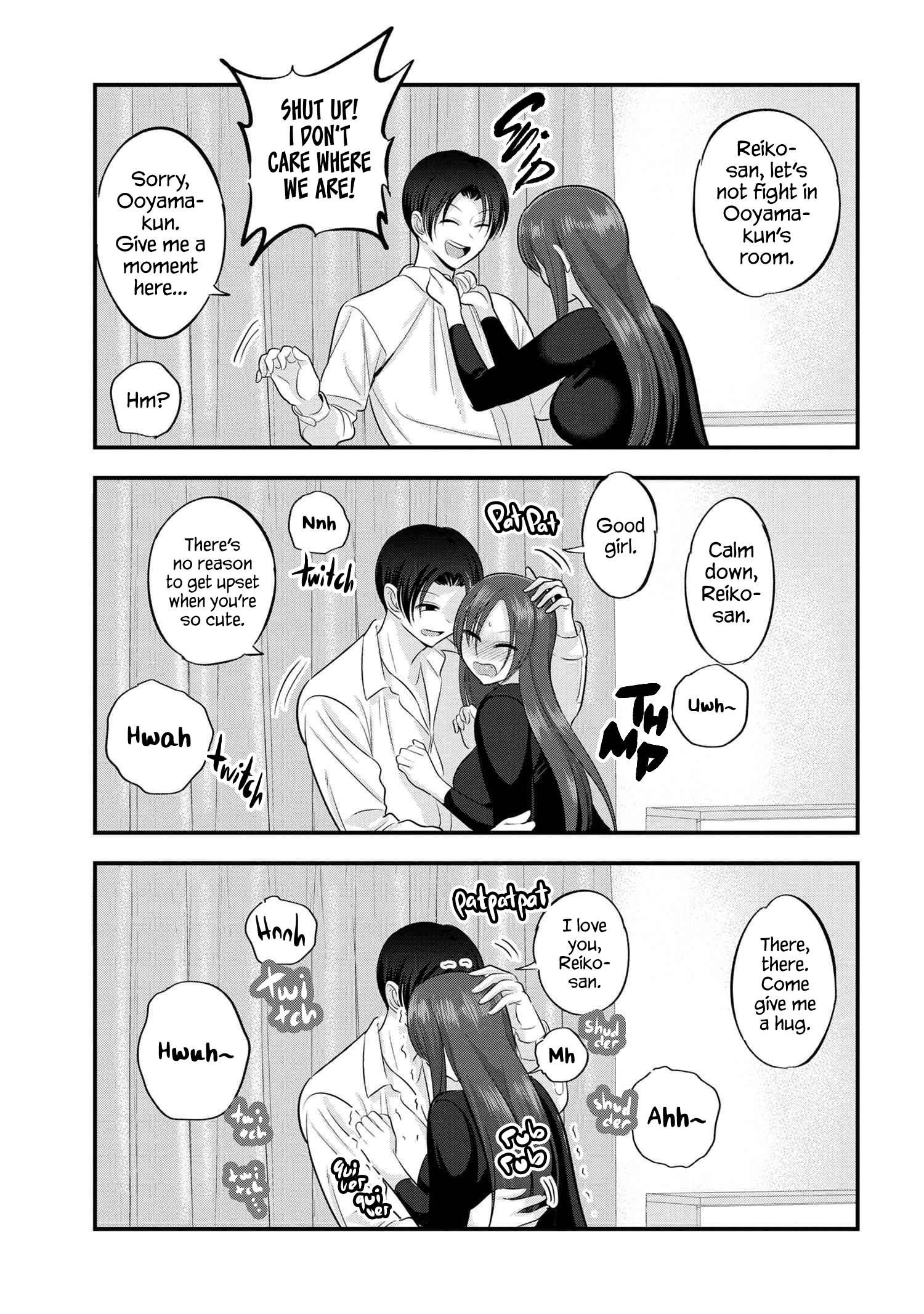 Page 5 of Chapter 114