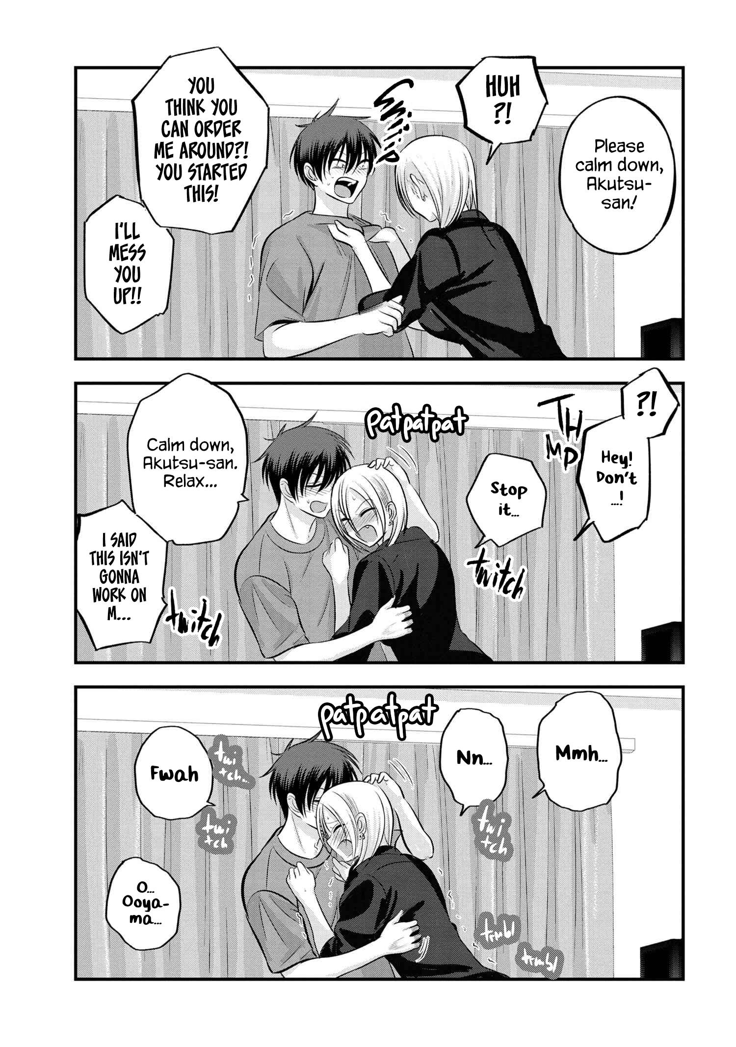 Page 7 of Chapter 114