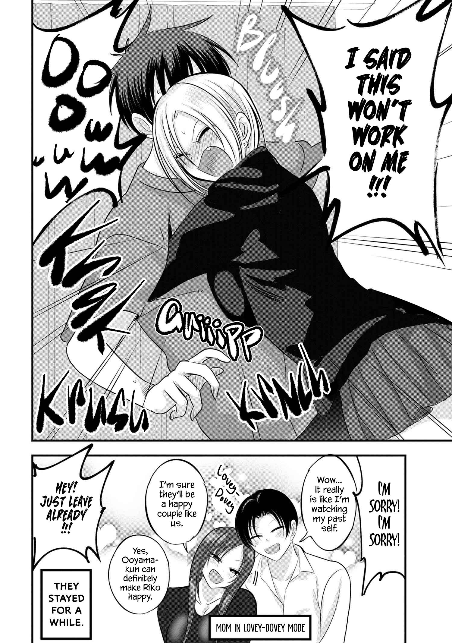 Page 8 of Chapter 114