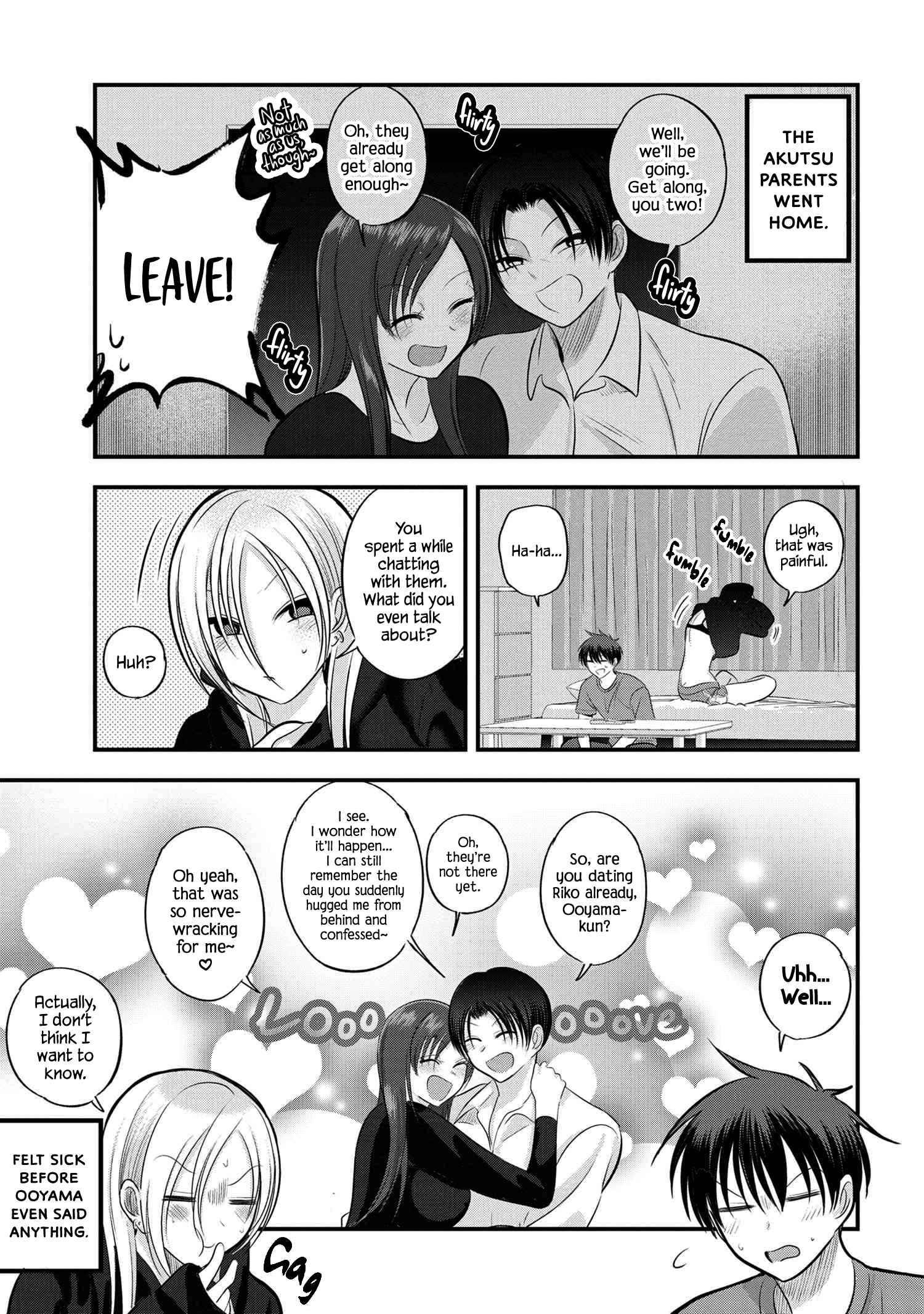 Page 1 of Chapter 115