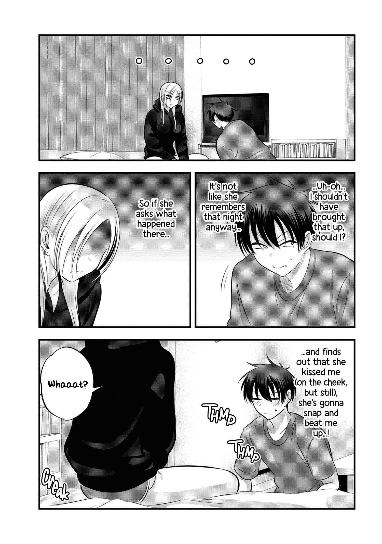 Page 3 of Chapter 115