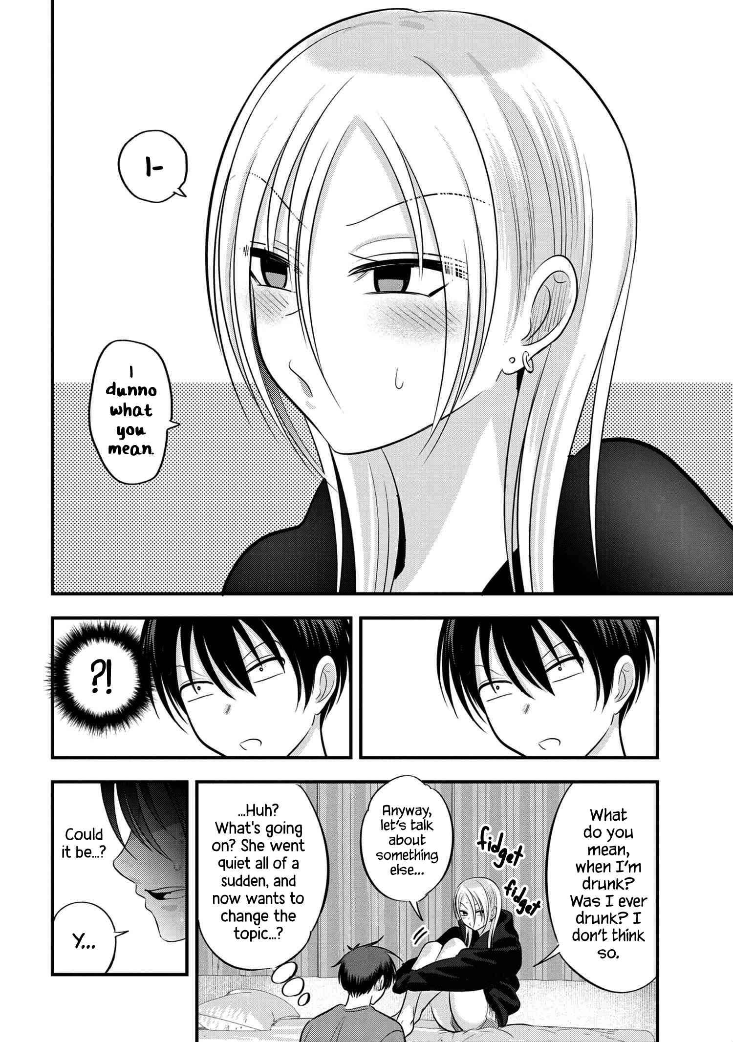 Page 4 of Chapter 115