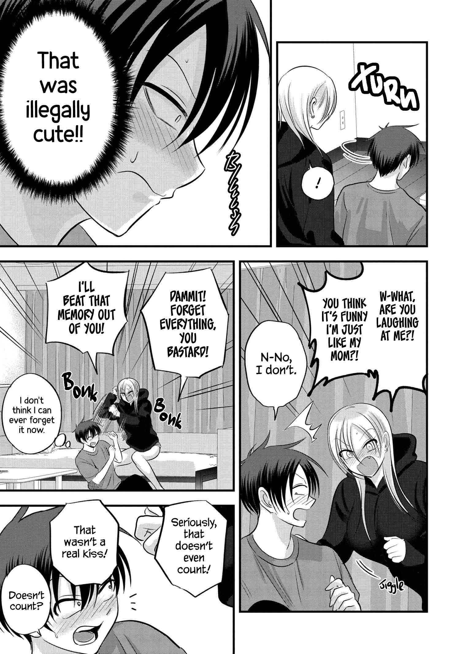 Page 7 of Chapter 115