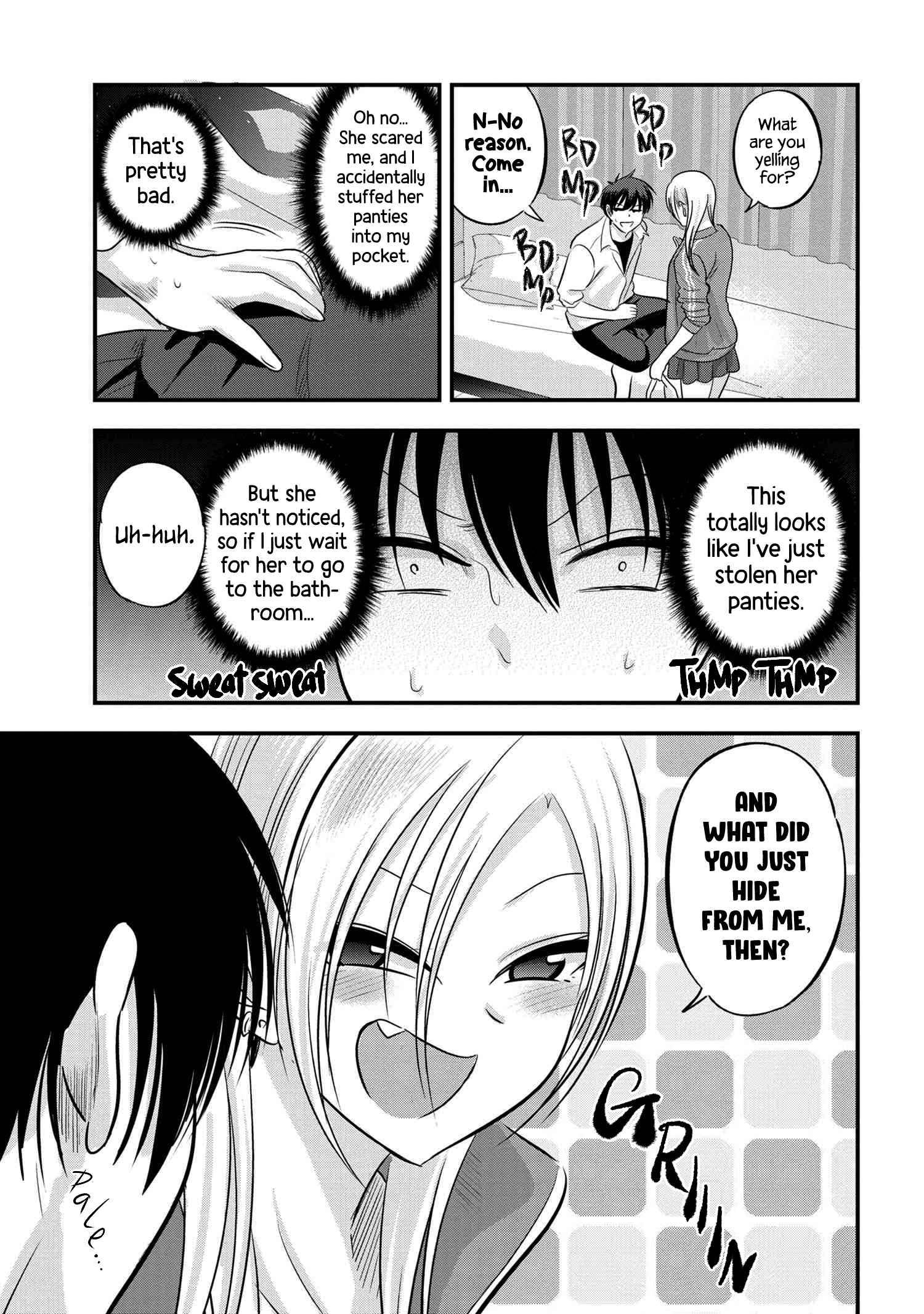 Page 3 of Chapter 116