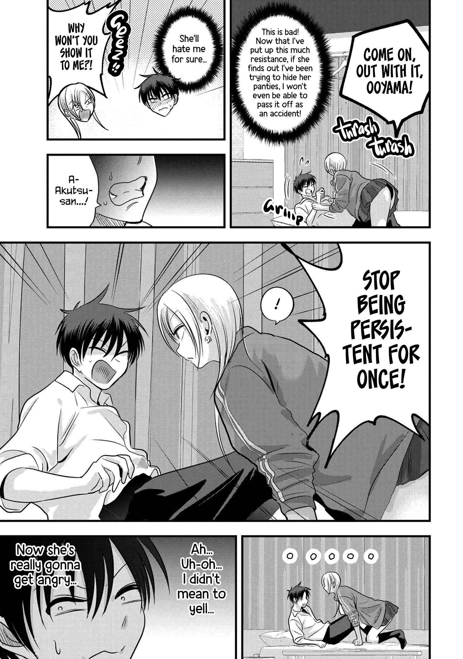 Page 5 of Chapter 116