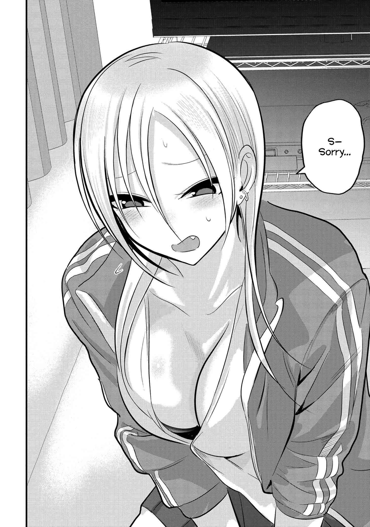 Page 6 of Chapter 116