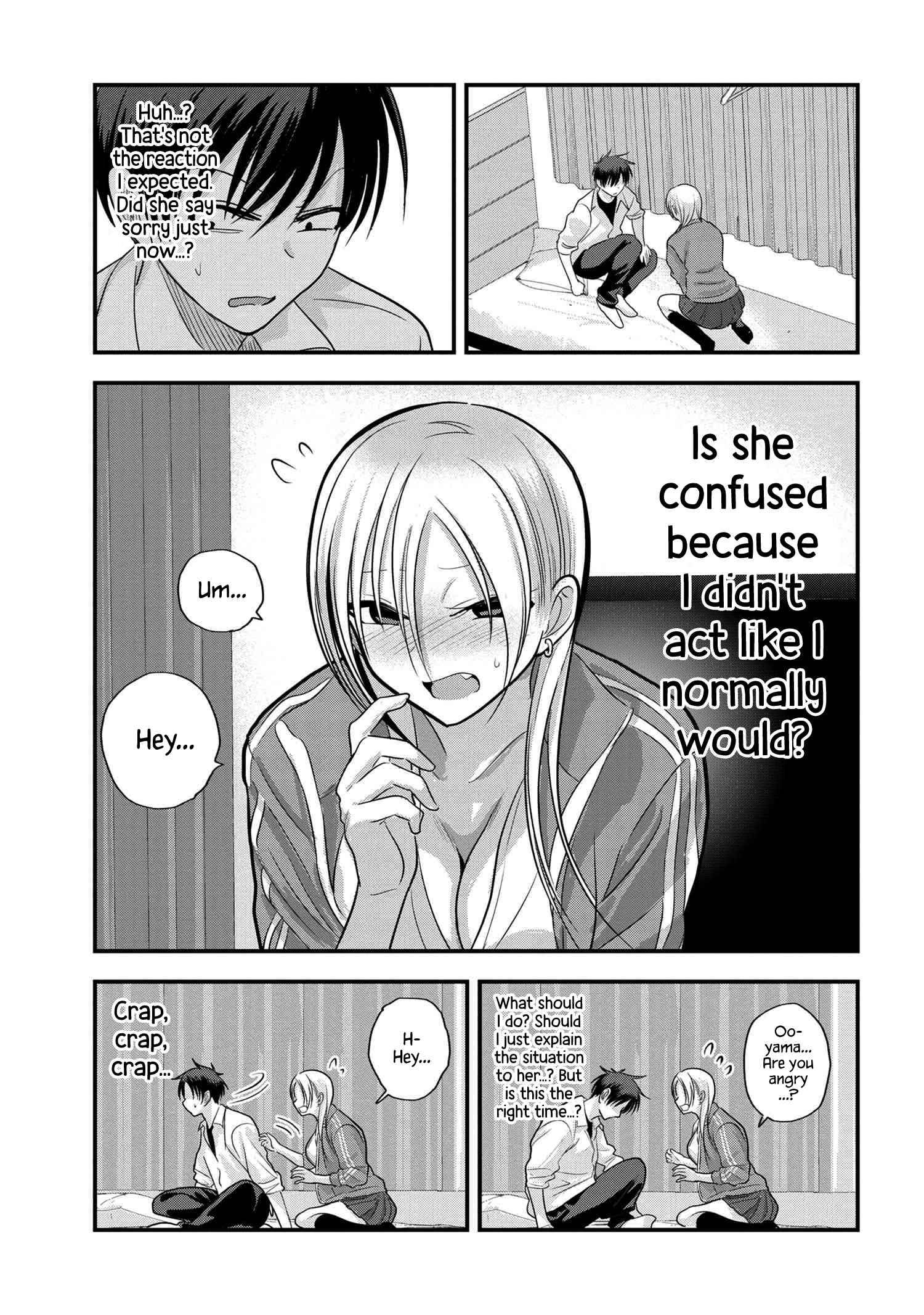 Page 7 of Chapter 116