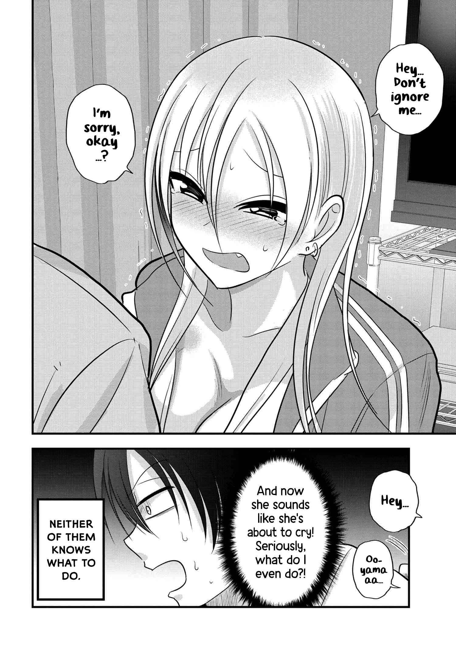 Page 8 of Chapter 116