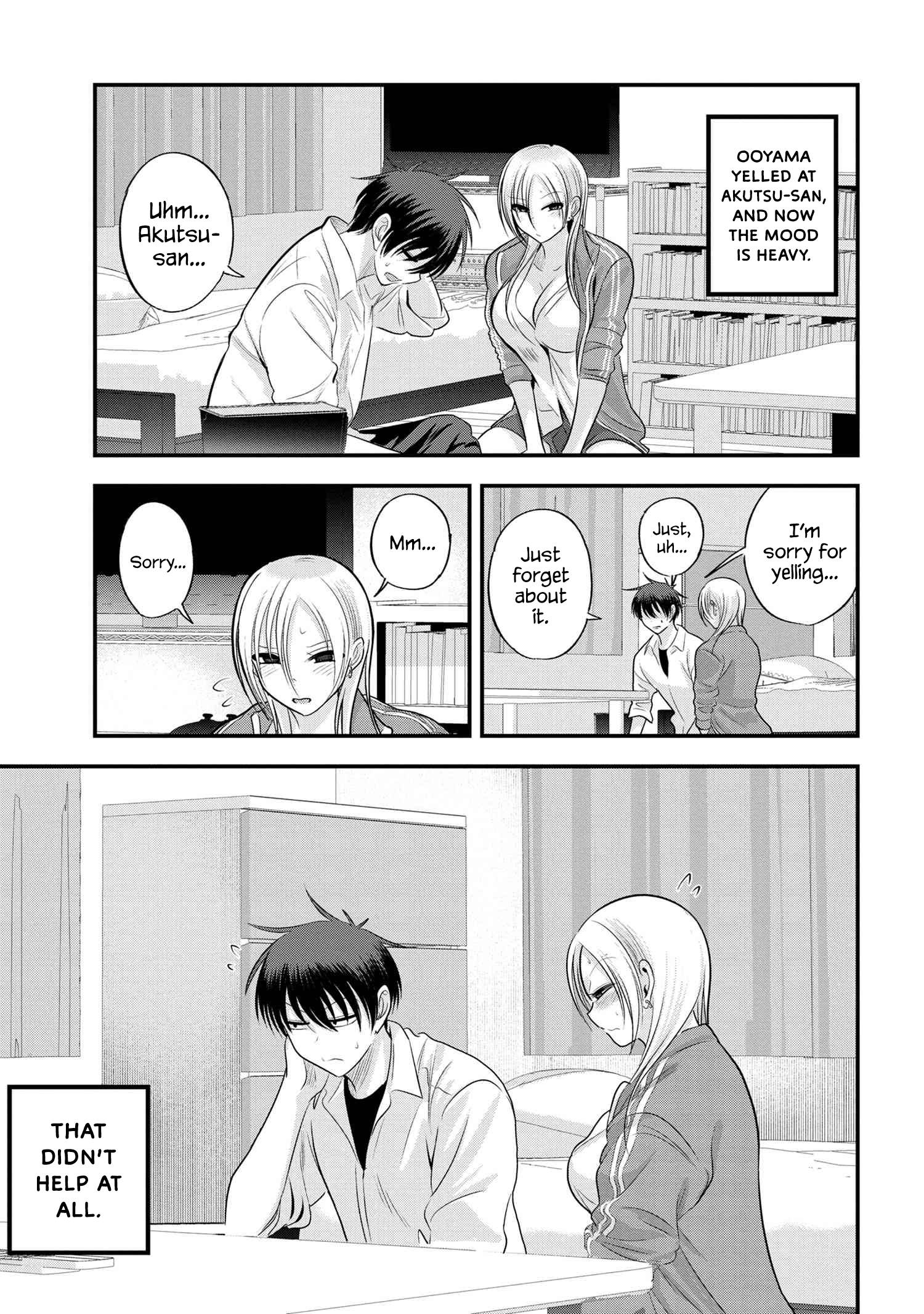 Page 1 of Chapter 117