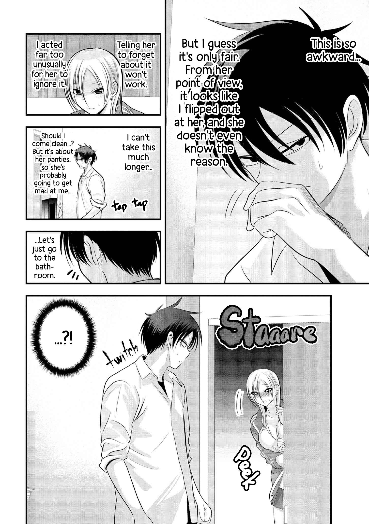 Page 2 of Chapter 117