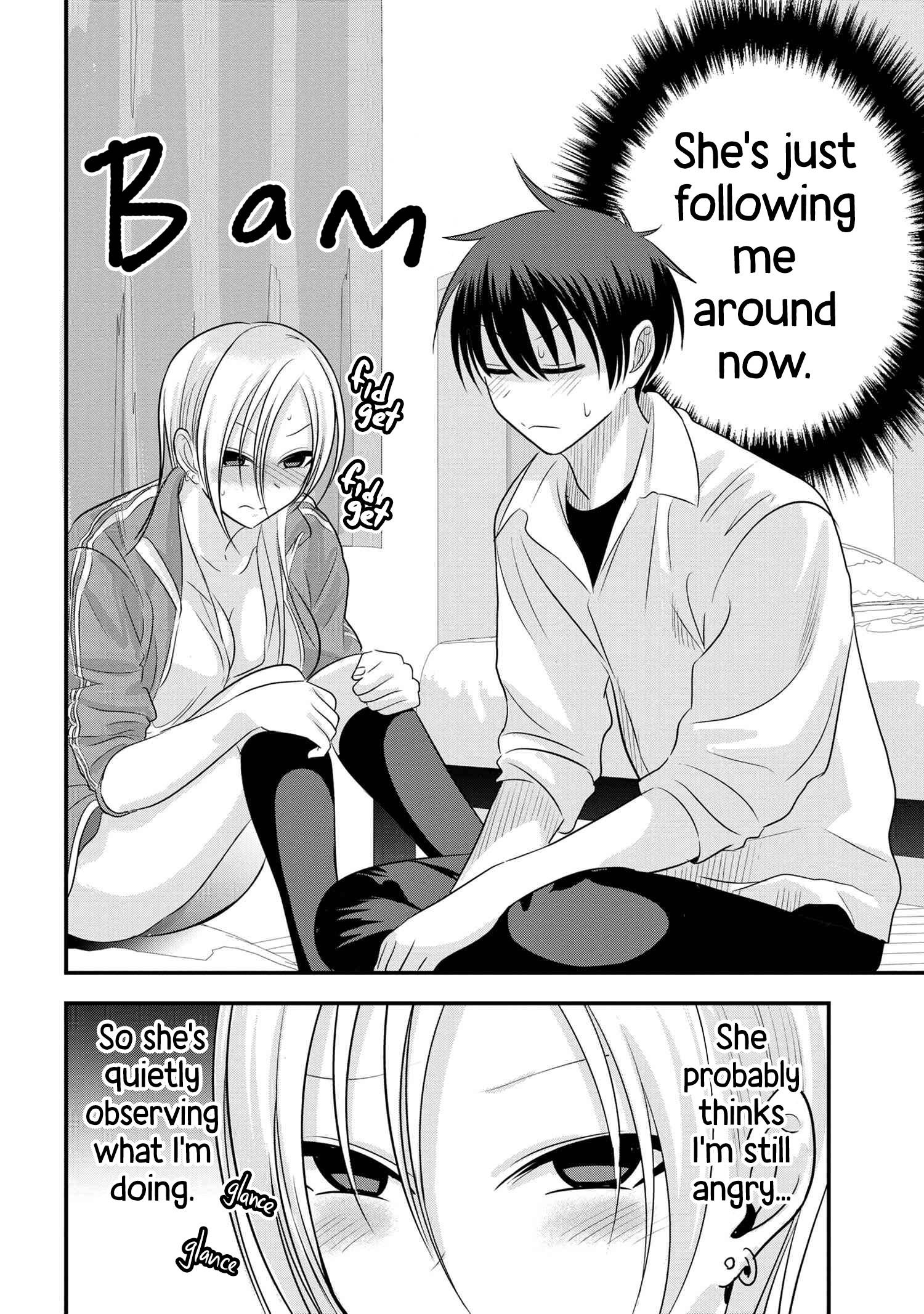 Page 4 of Chapter 117