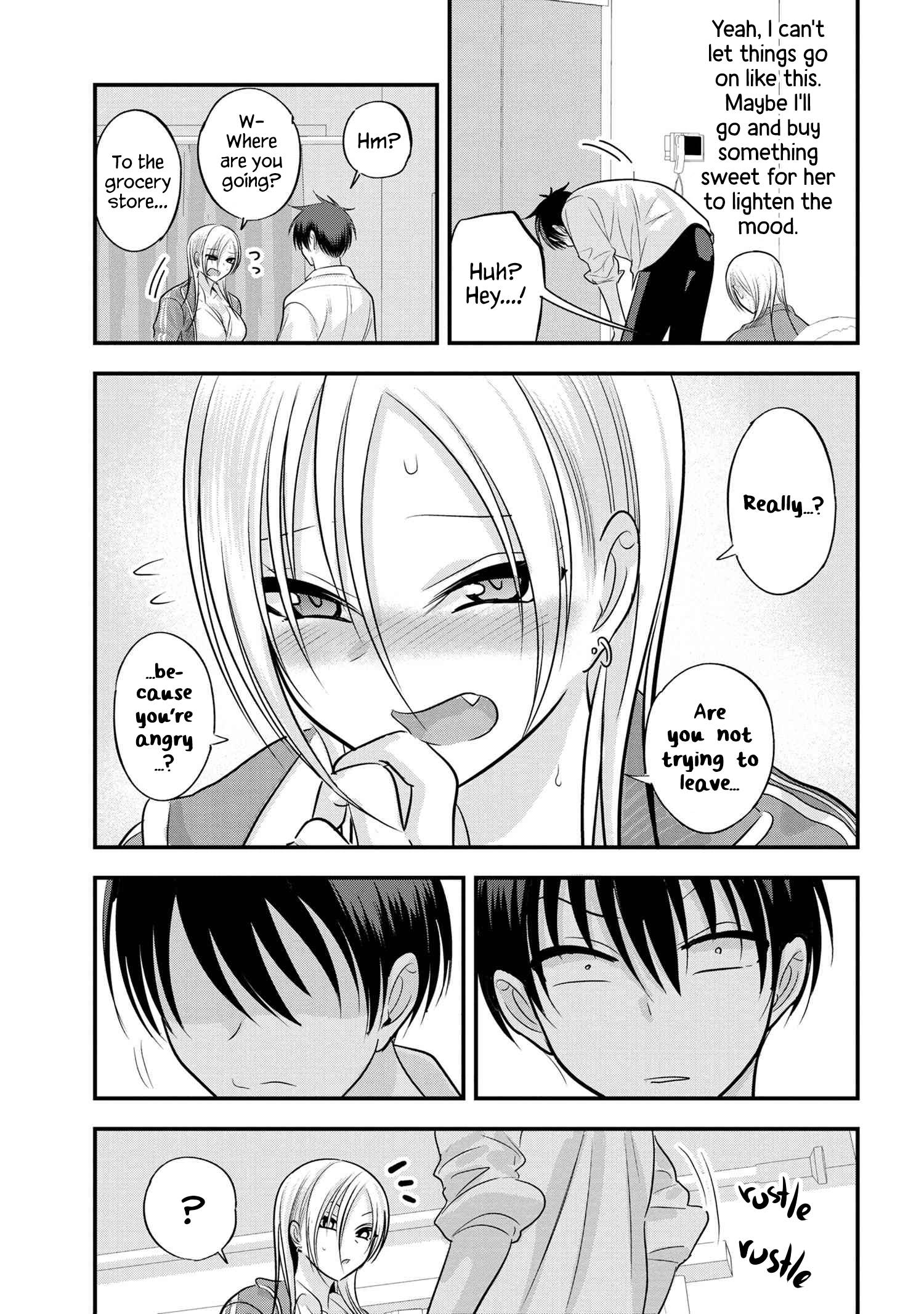 Page 5 of Chapter 117