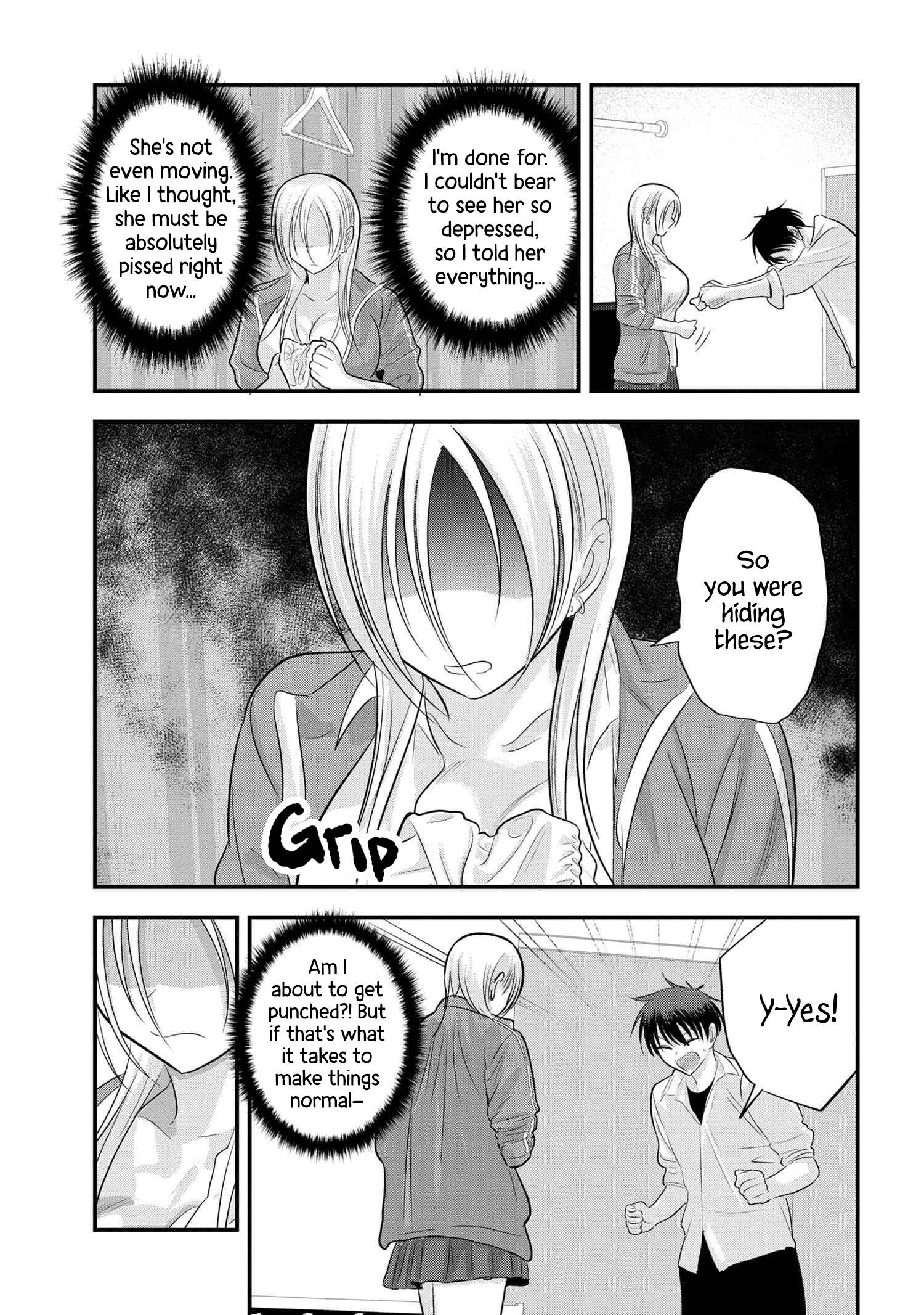 Page 7 of Chapter 117
