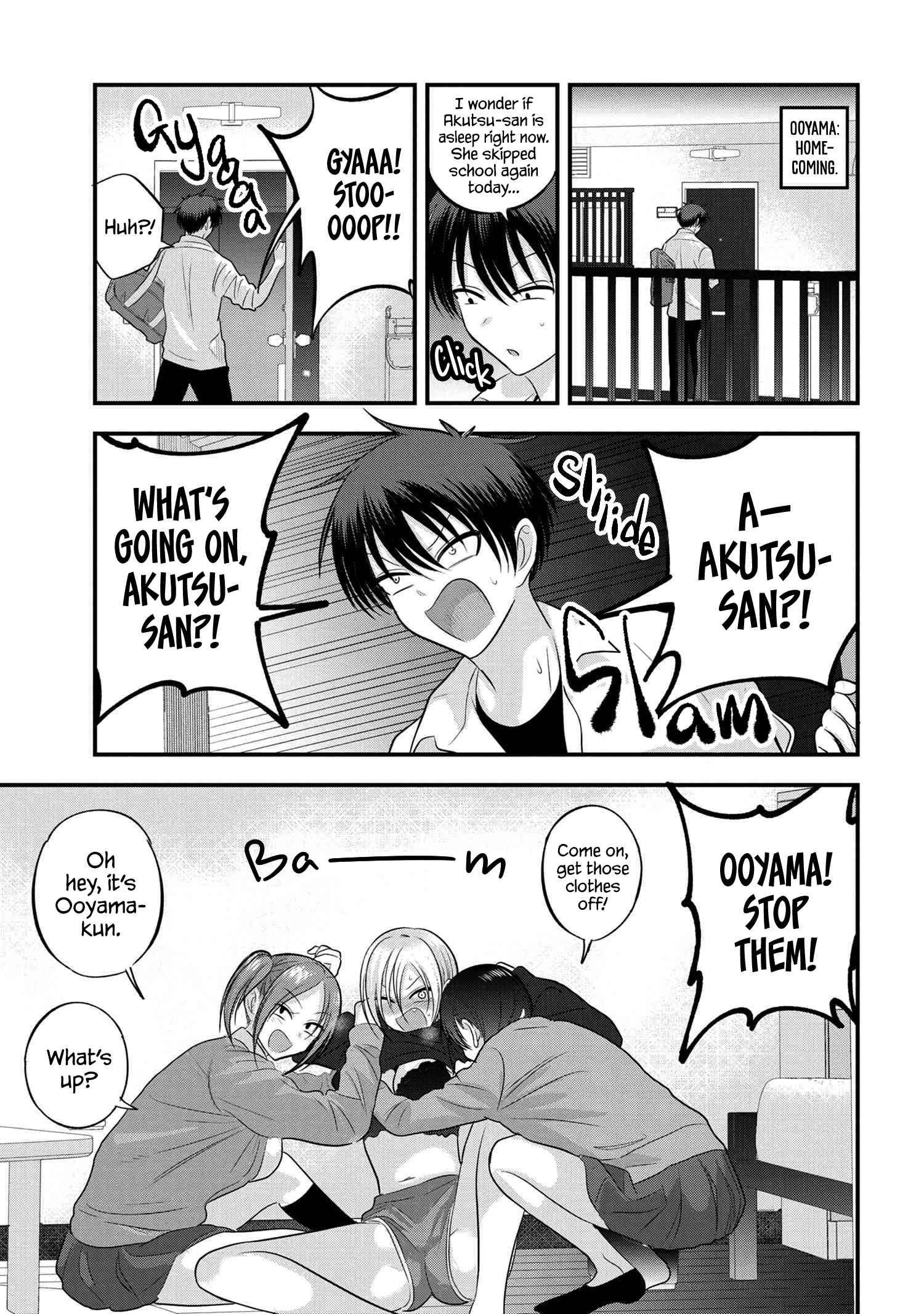 Page 1 of Chapter 118