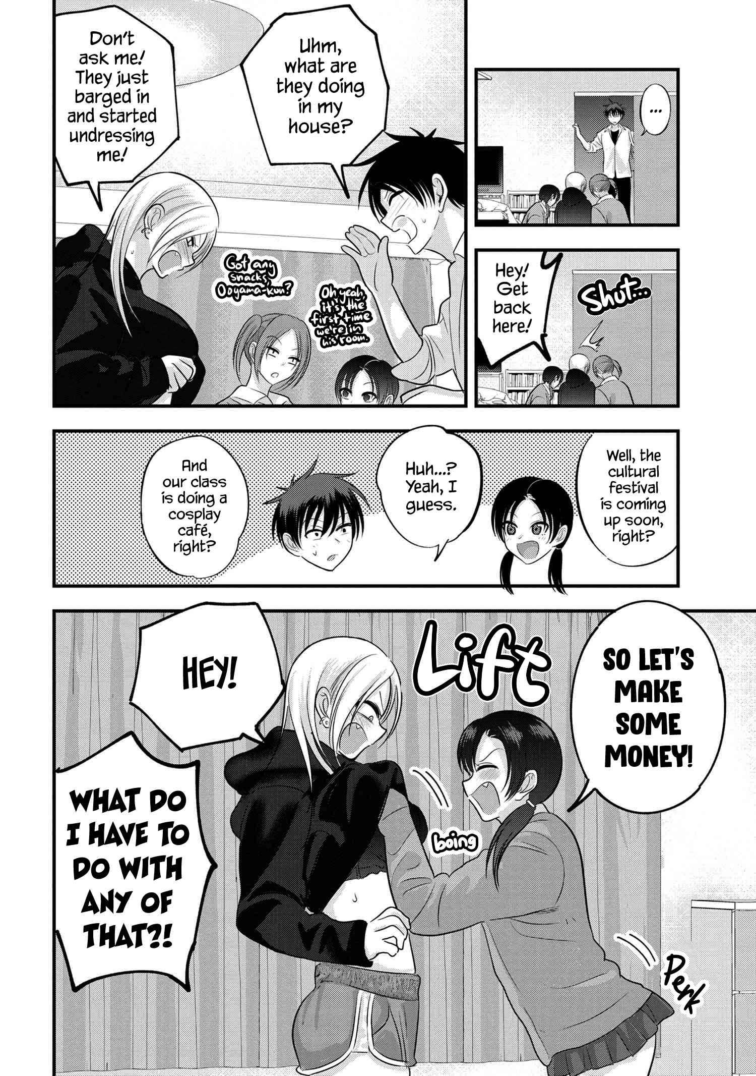 Page 2 of Chapter 118