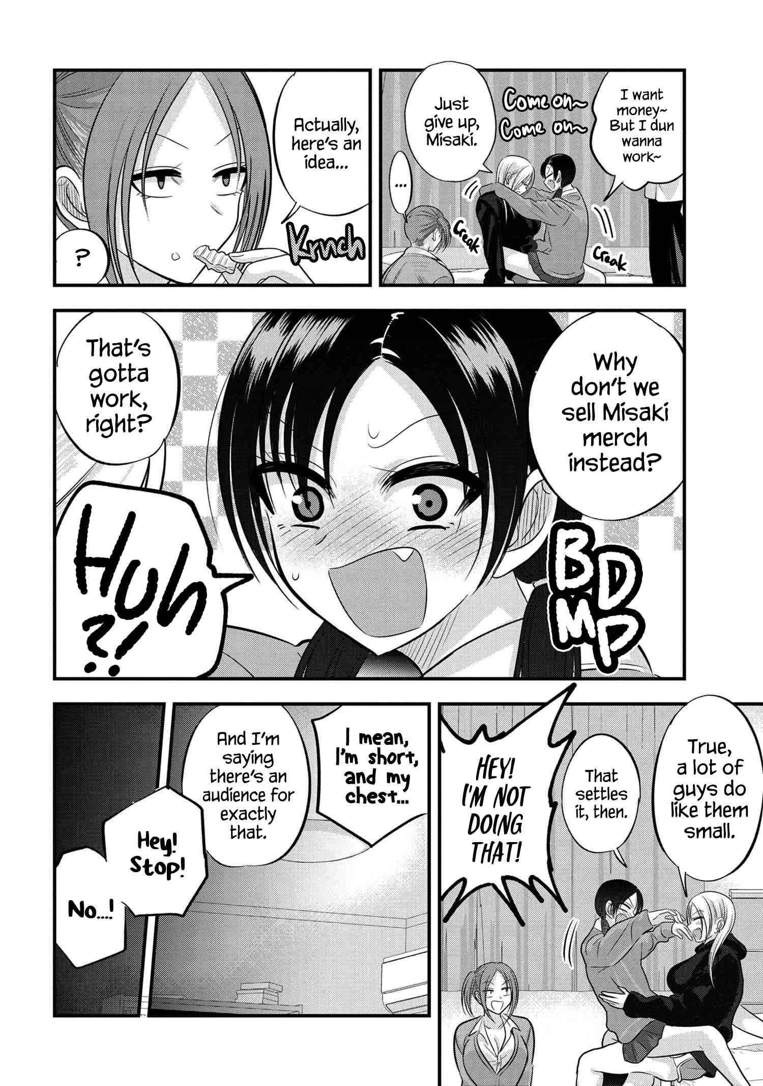 Page 6 of Chapter 118
