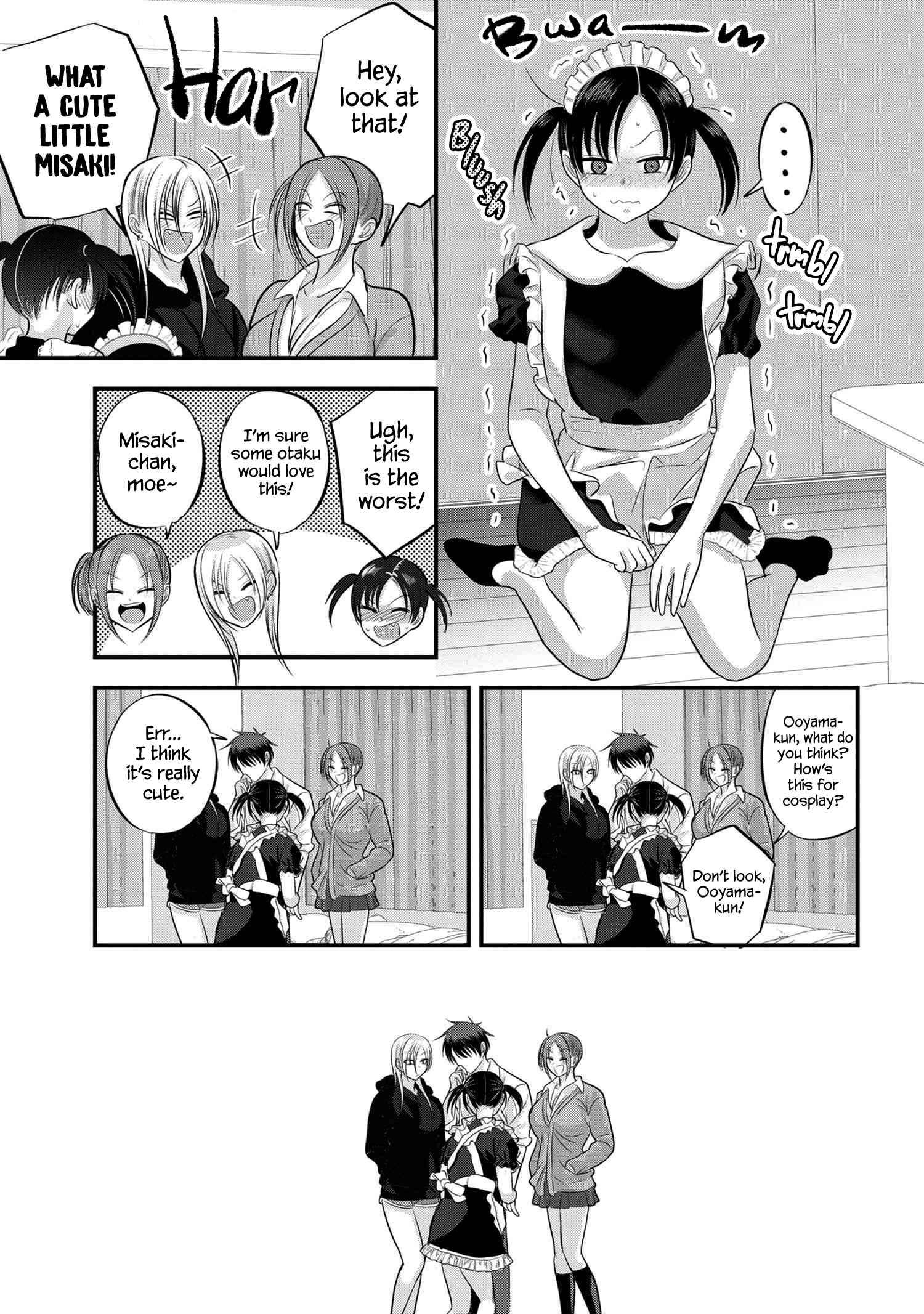 Page 7 of Chapter 118
