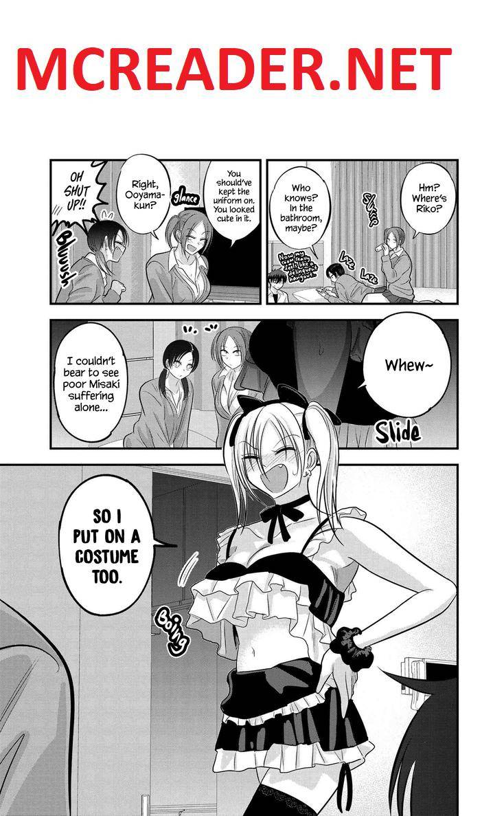 Page 1 of Chapter 119