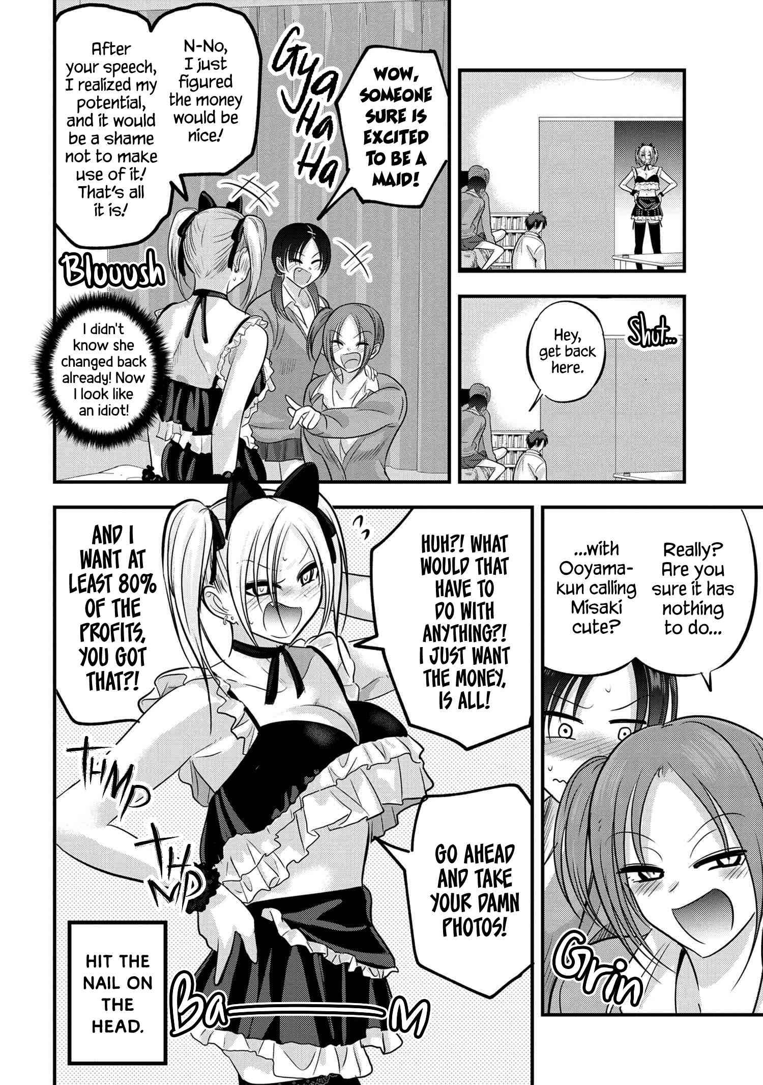 Page 2 of Chapter 119