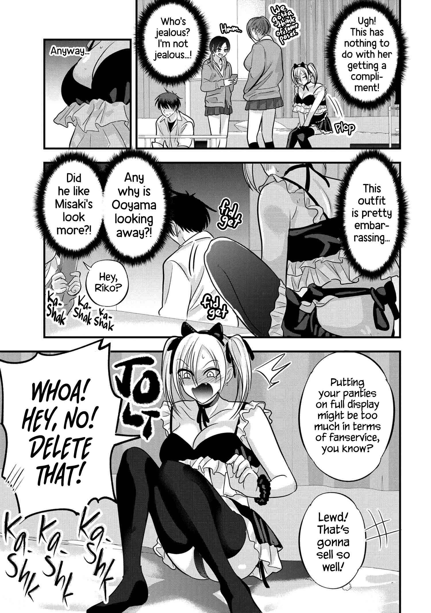 Page 3 of Chapter 119