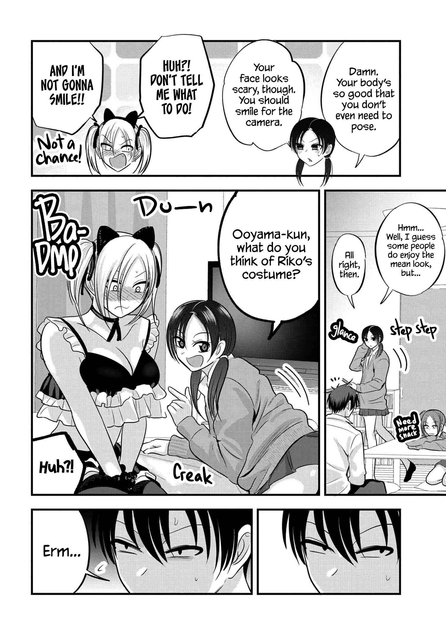 Page 4 of Chapter 119