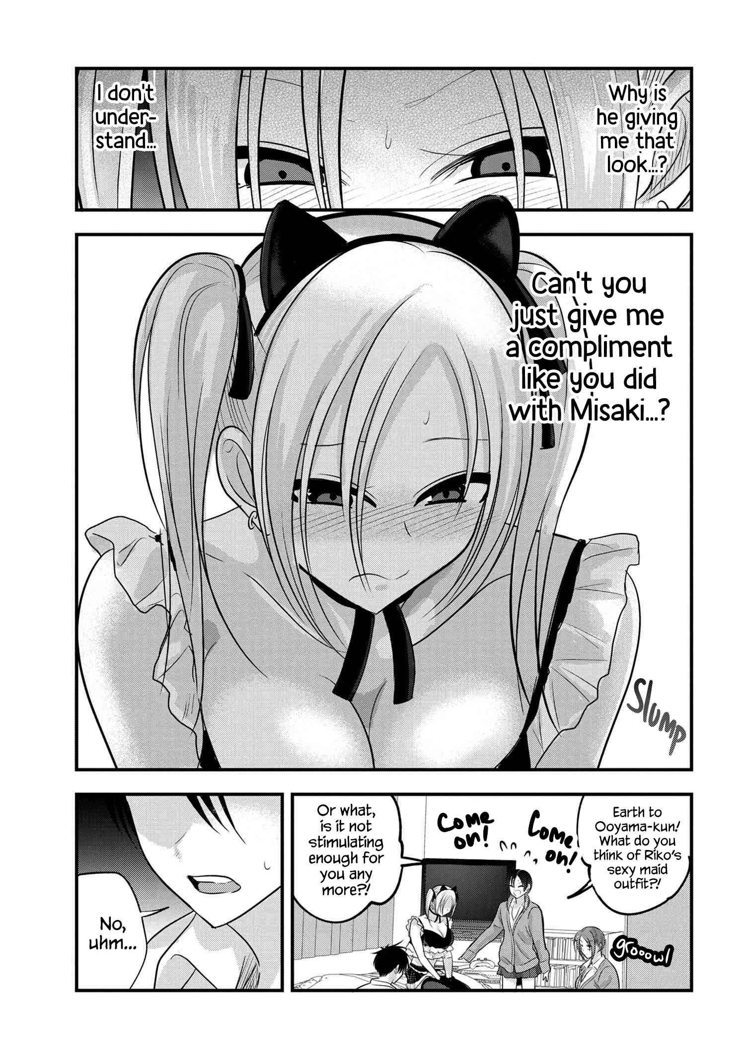 Page 5 of Chapter 119