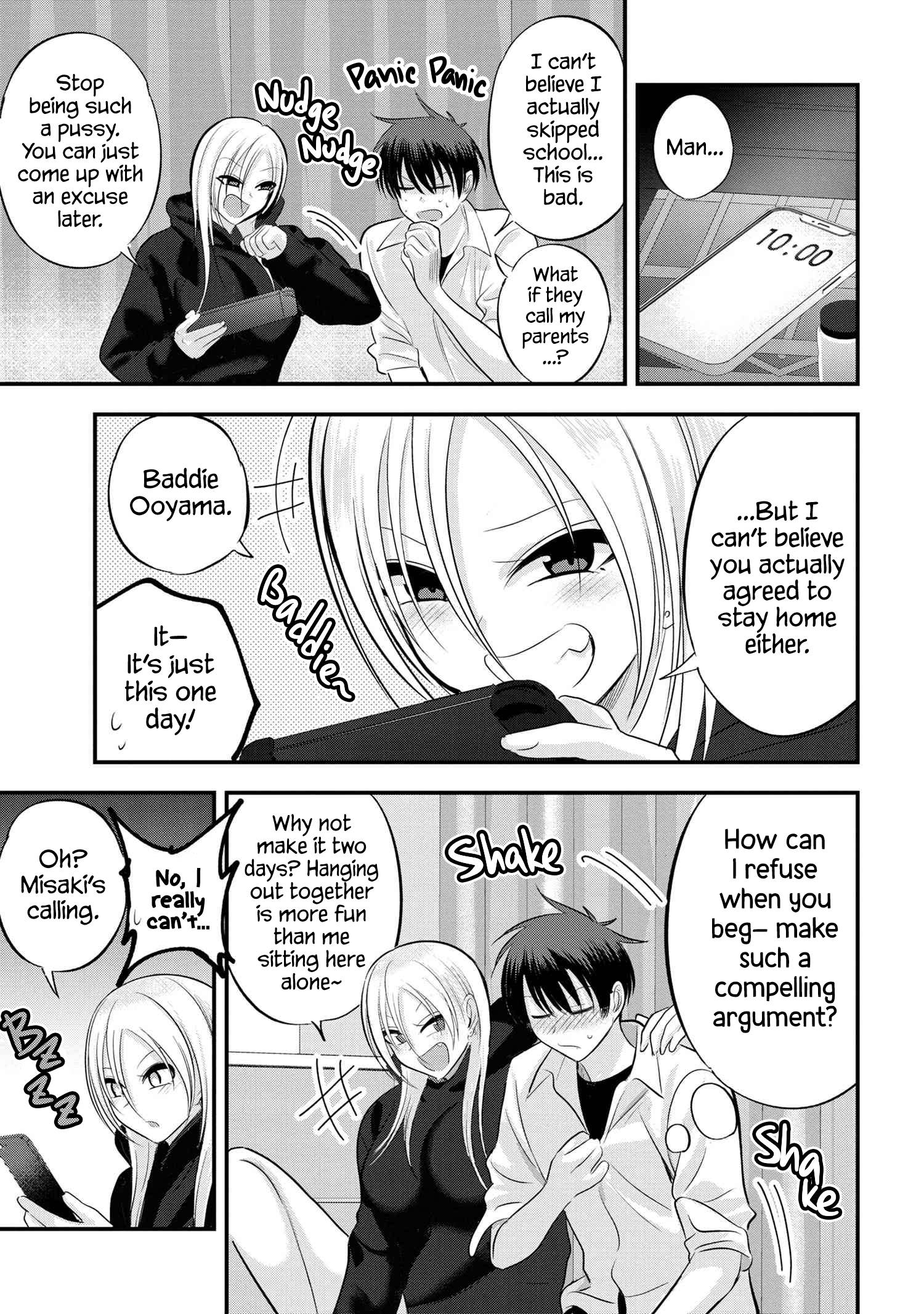 Page 3 of Chapter 120