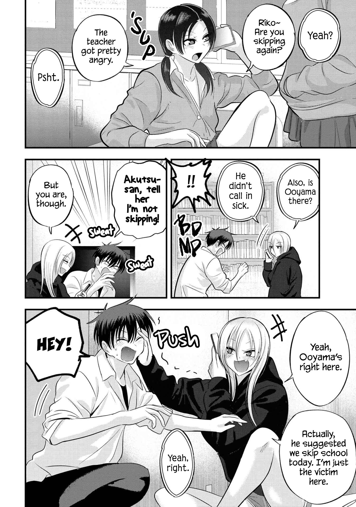 Page 4 of Chapter 120