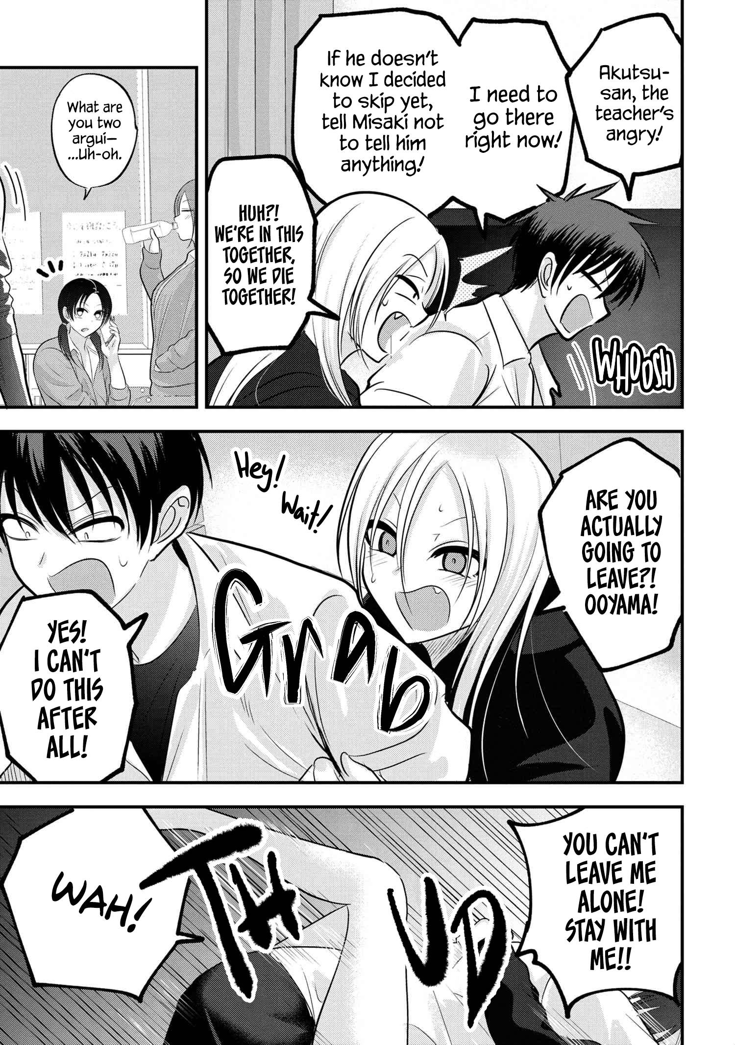 Page 5 of Chapter 120