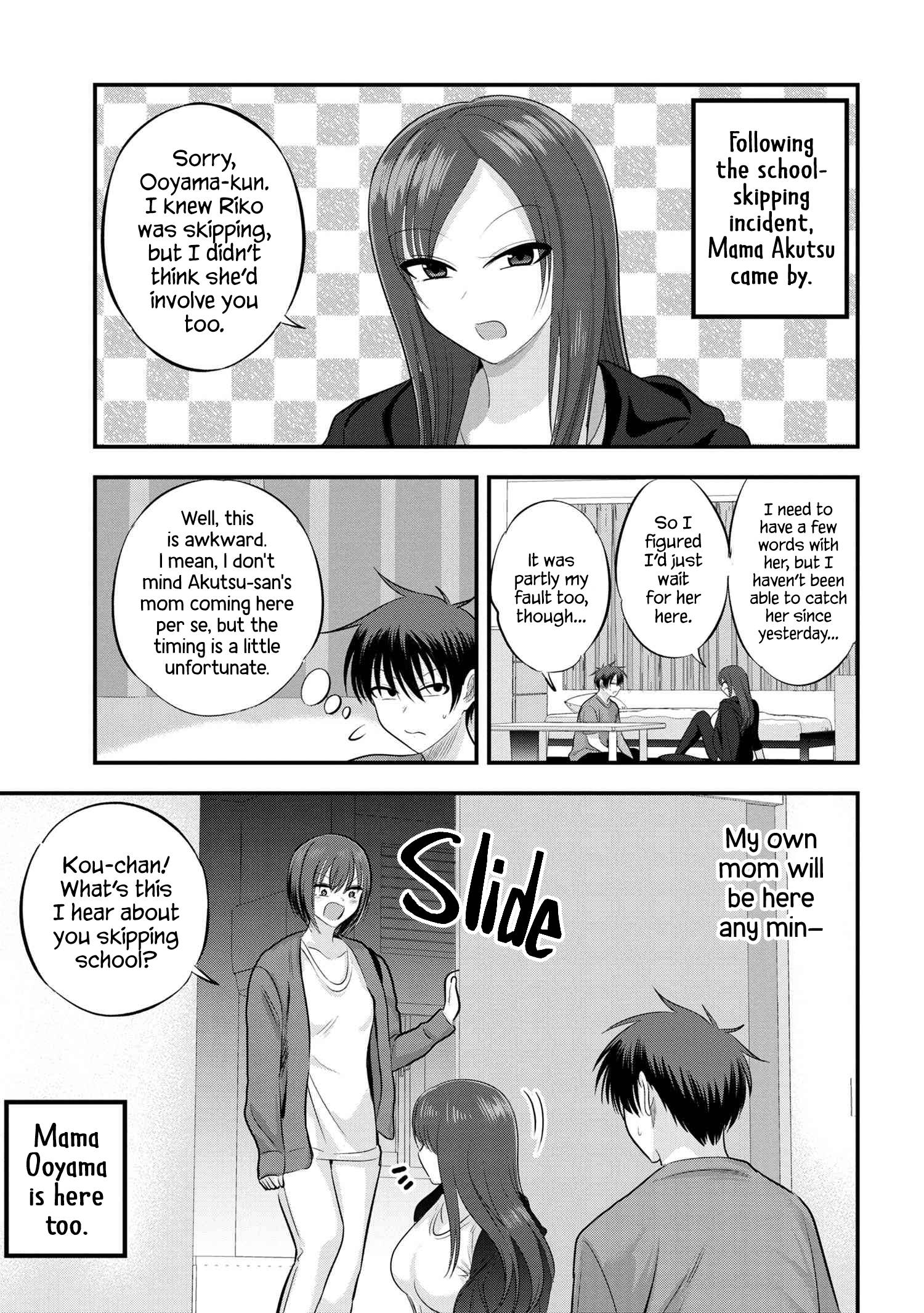 Page 1 of Chapter 121