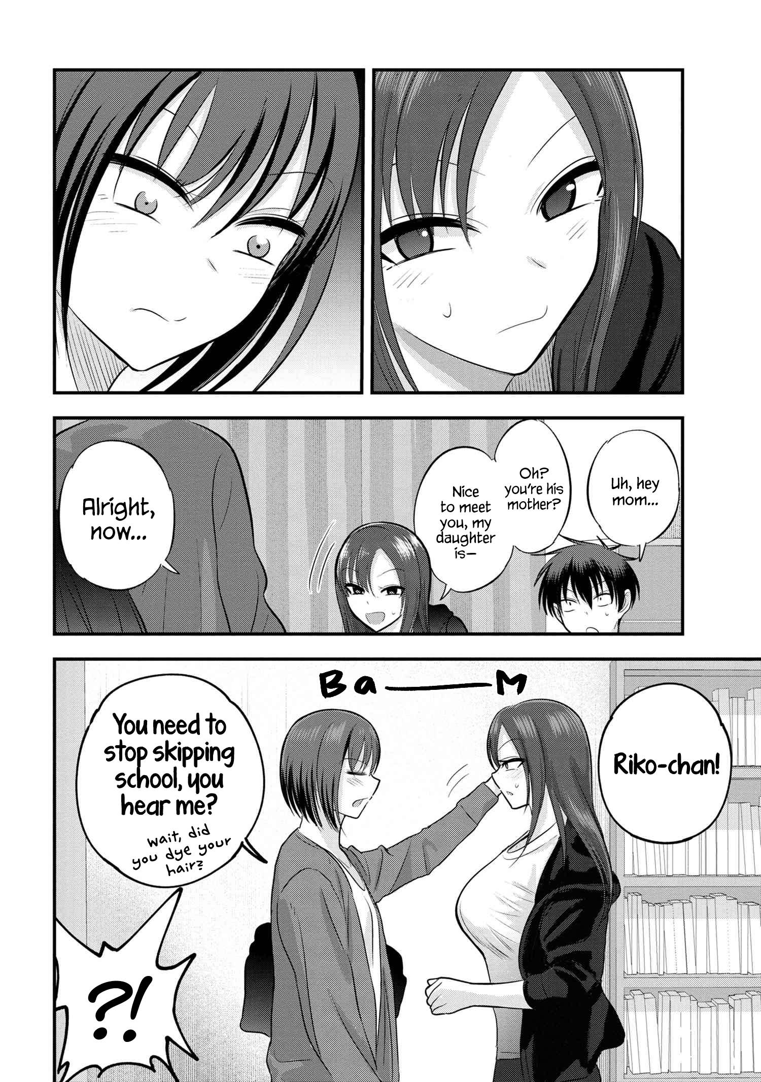 Page 2 of Chapter 121