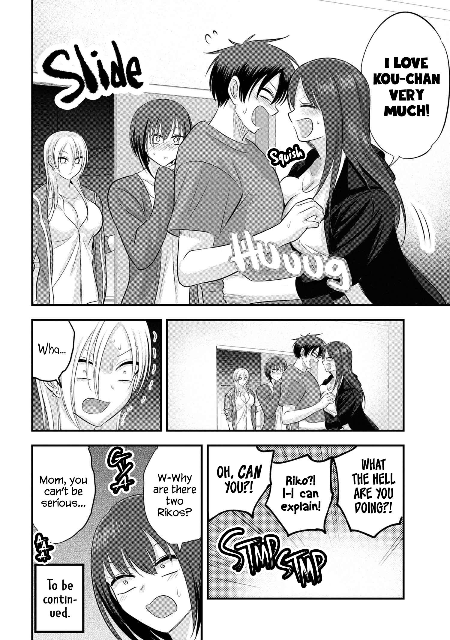 Page 8 of Chapter 121
