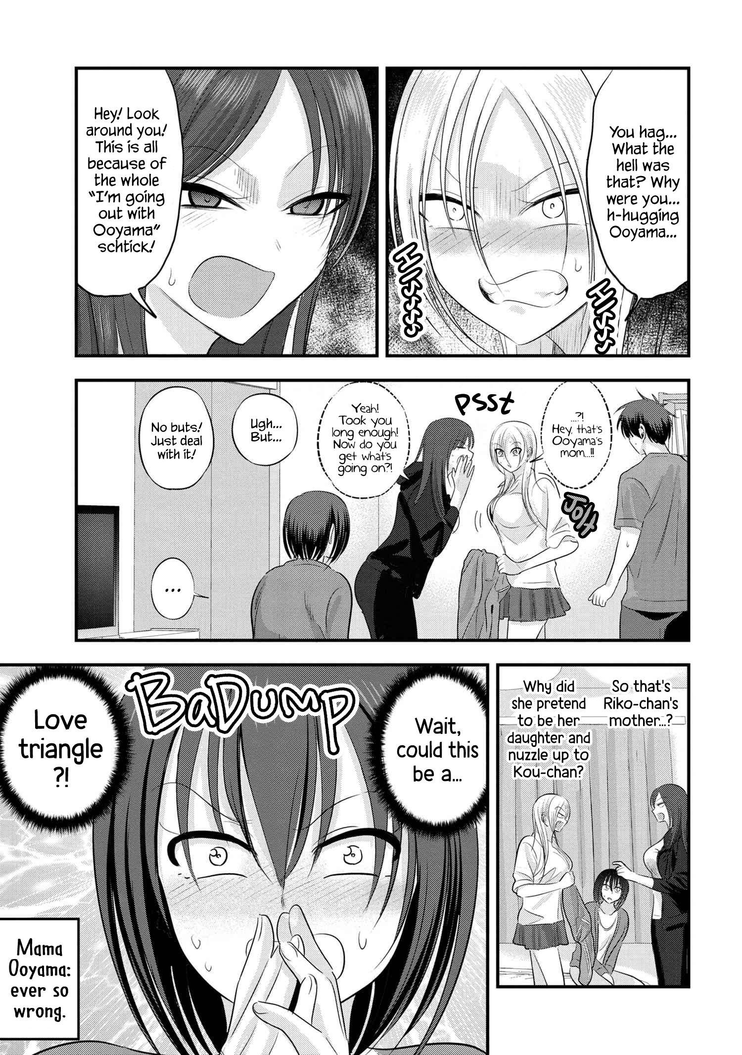 Page 1 of Chapter 122