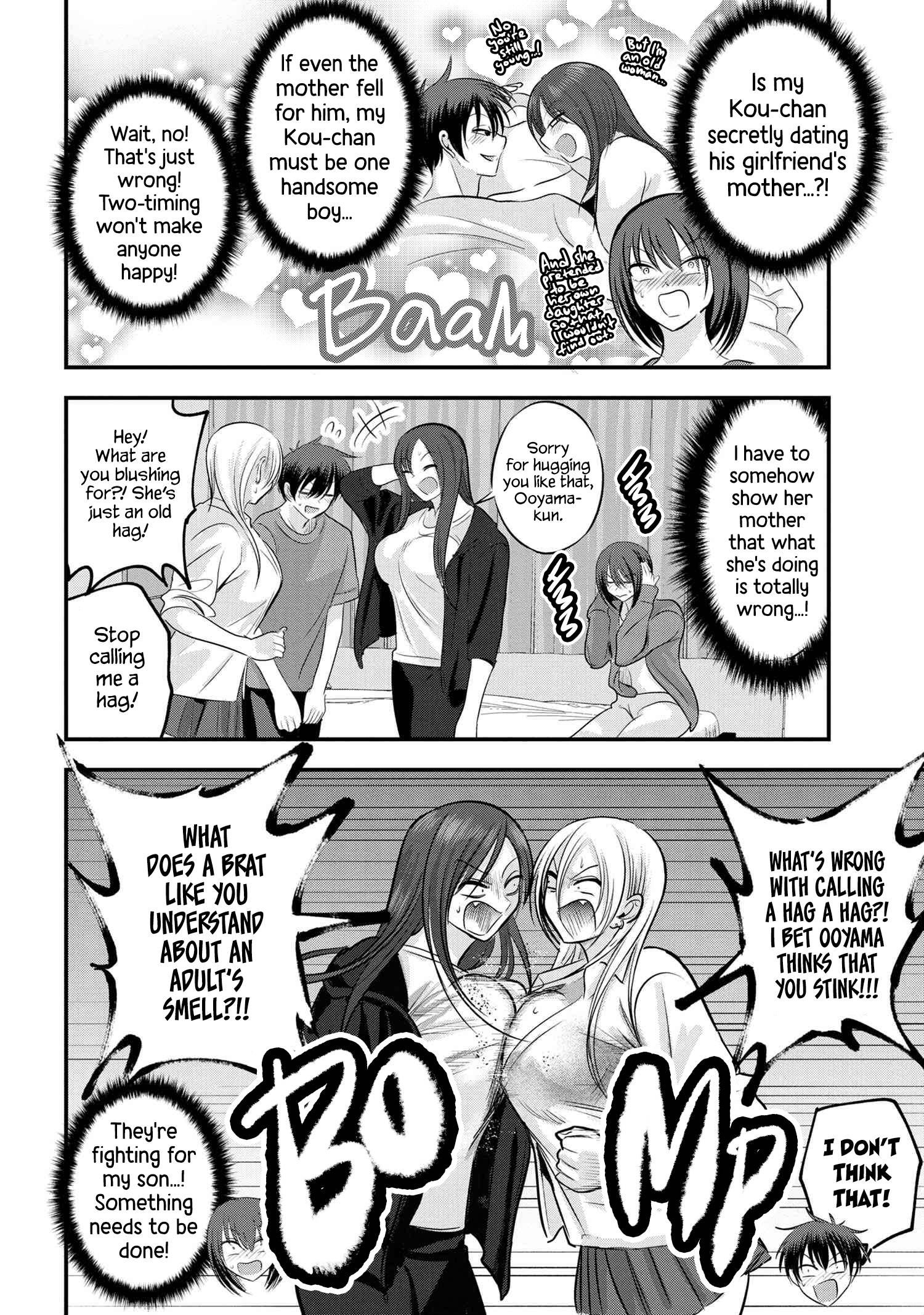 Page 2 of Chapter 122