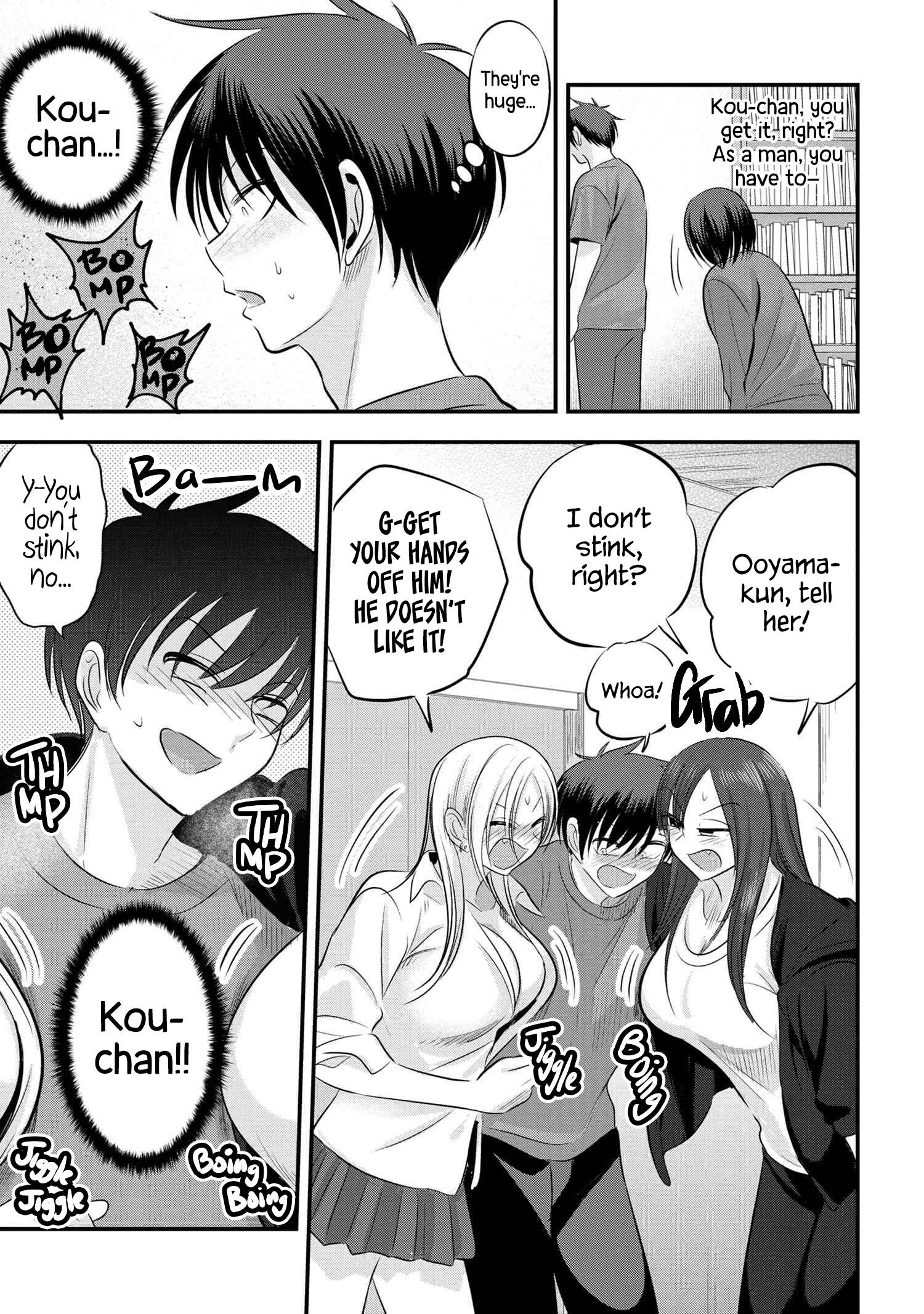 Page 3 of Chapter 122