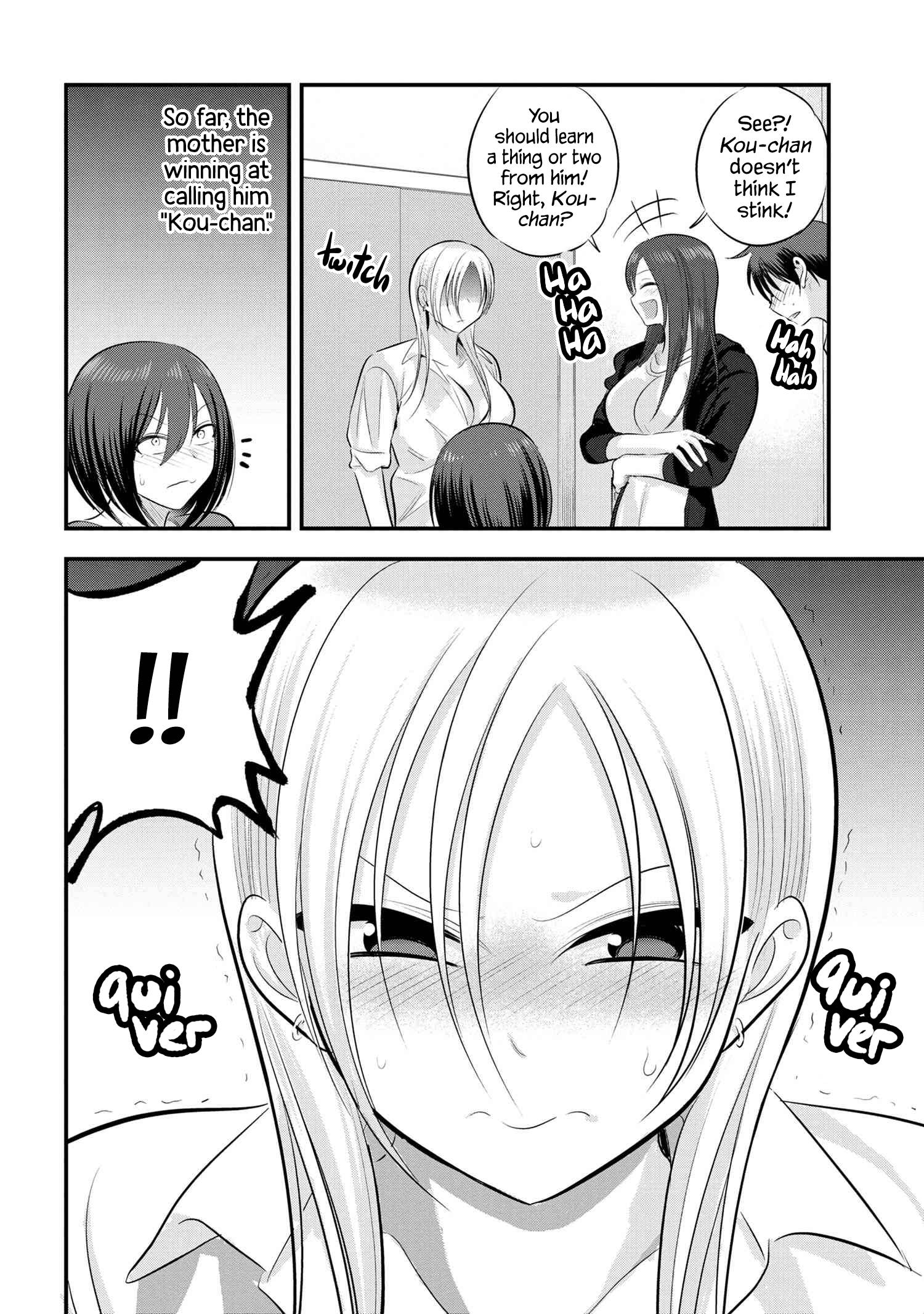 Page 4 of Chapter 122