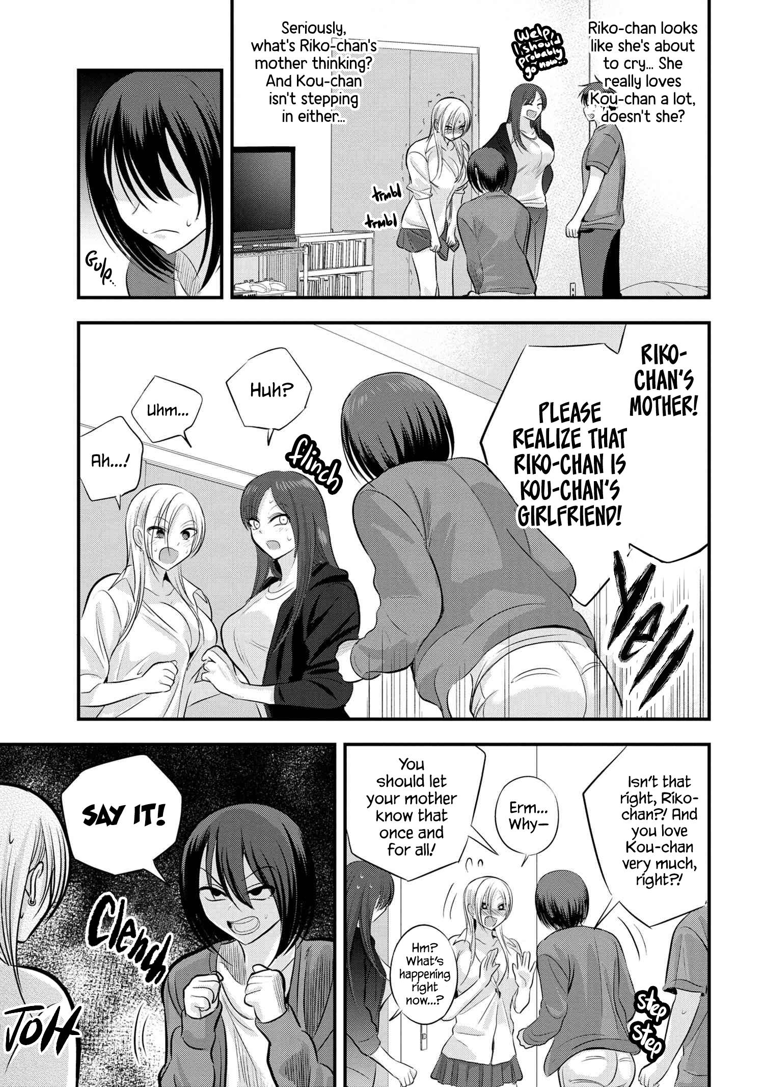 Page 5 of Chapter 122
