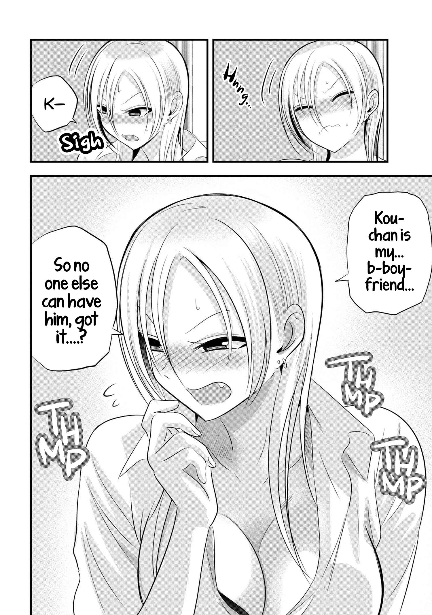 Page 6 of Chapter 122