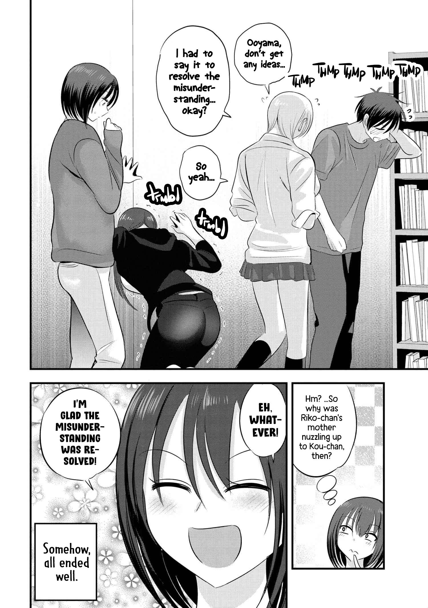 Page 8 of Chapter 122