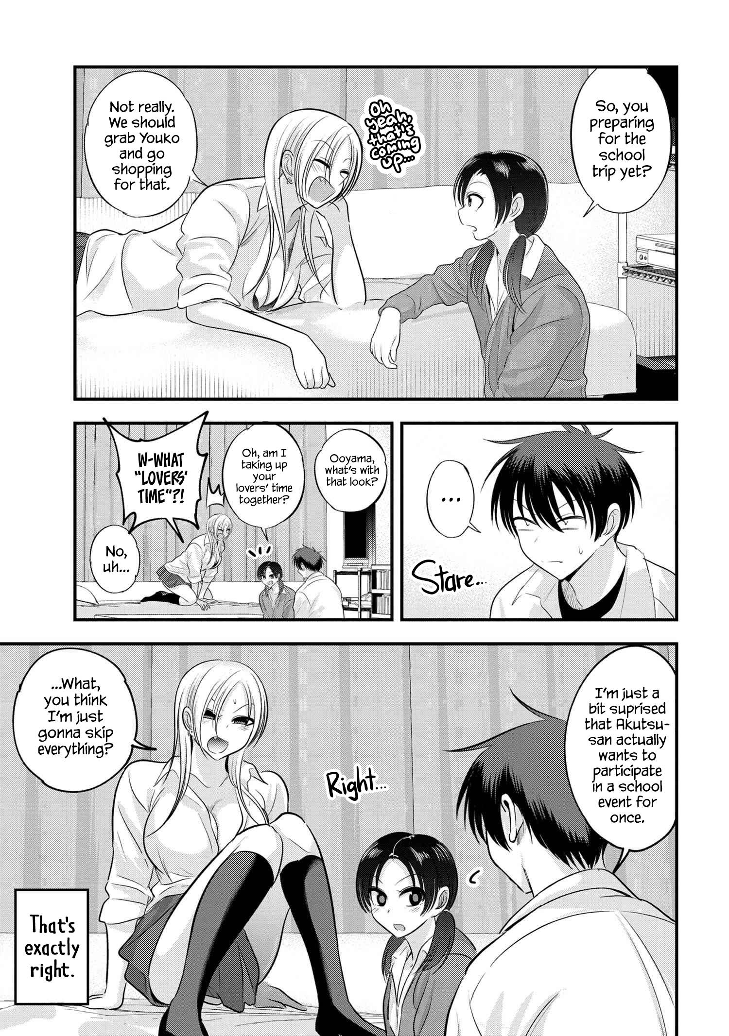 Page 1 of Chapter 123