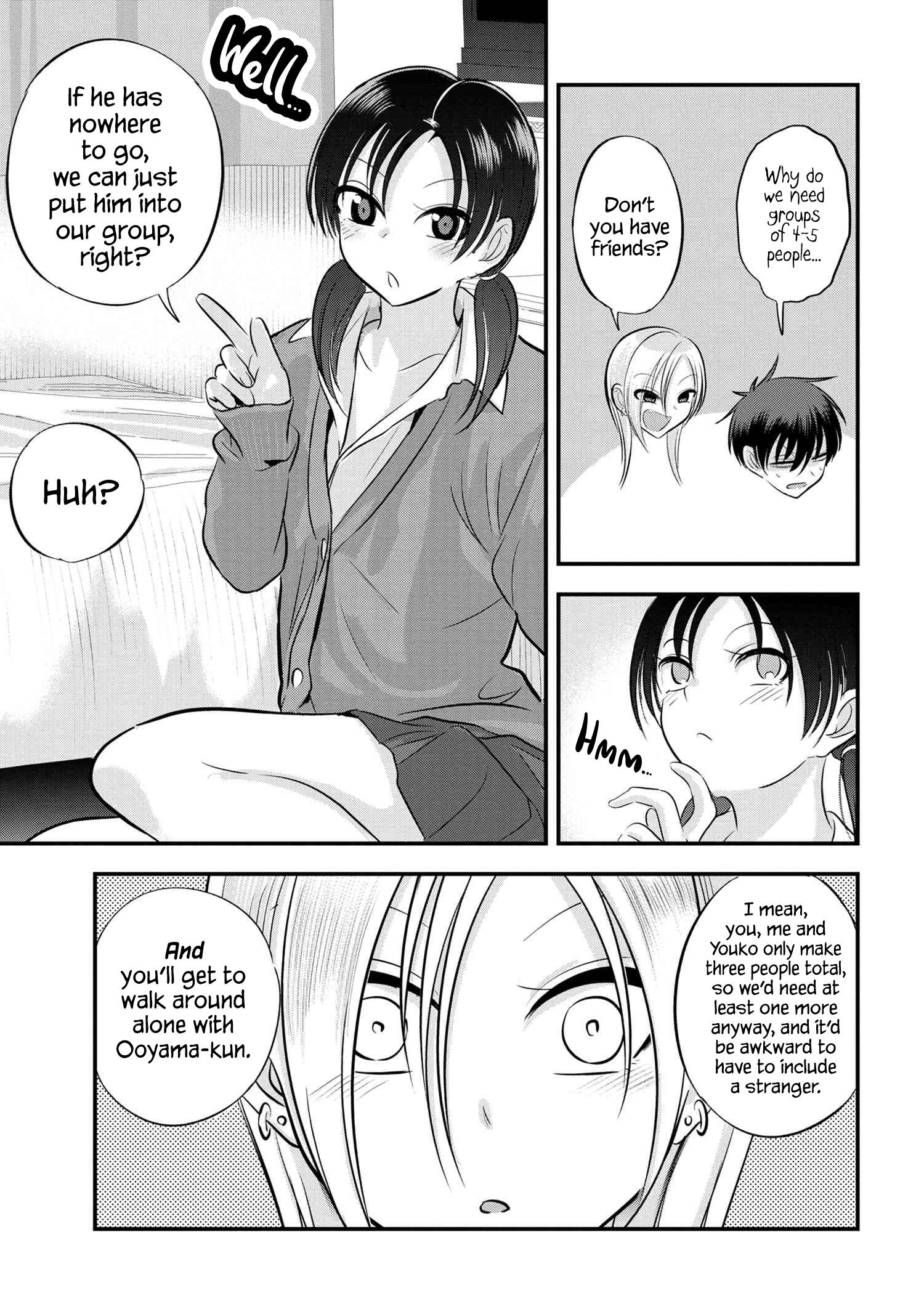 Page 3 of Chapter 123