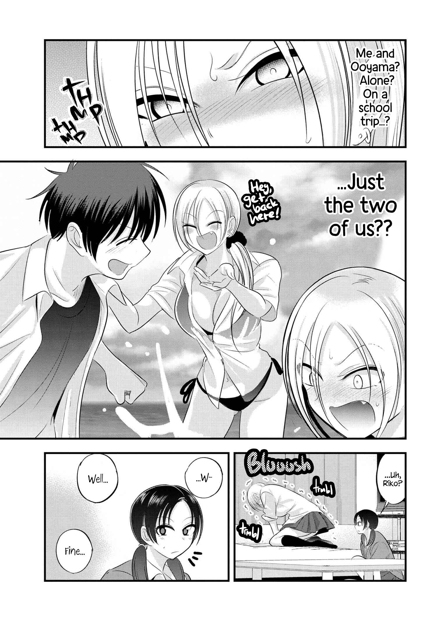 Page 5 of Chapter 123