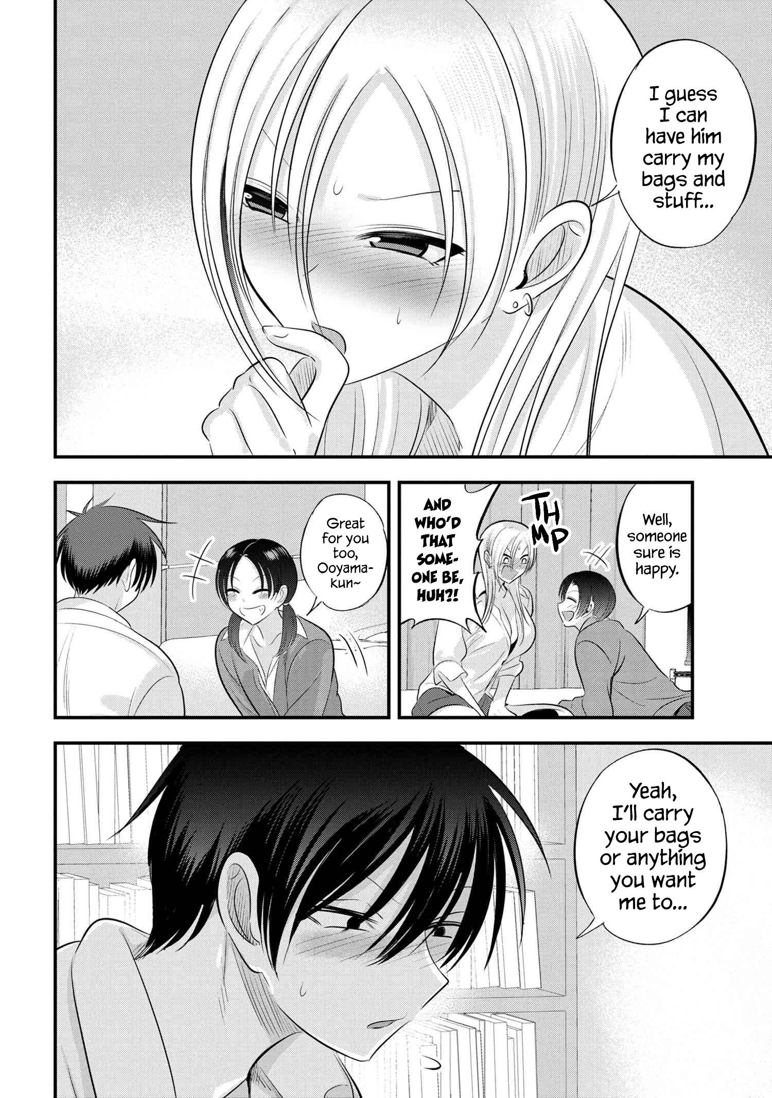 Page 6 of Chapter 123