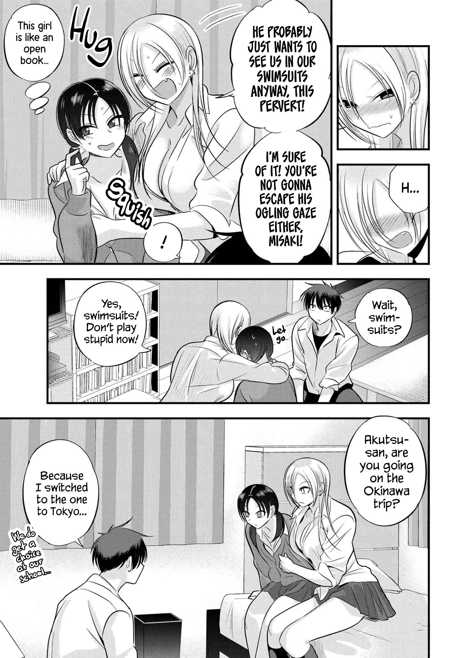 Page 7 of Chapter 123